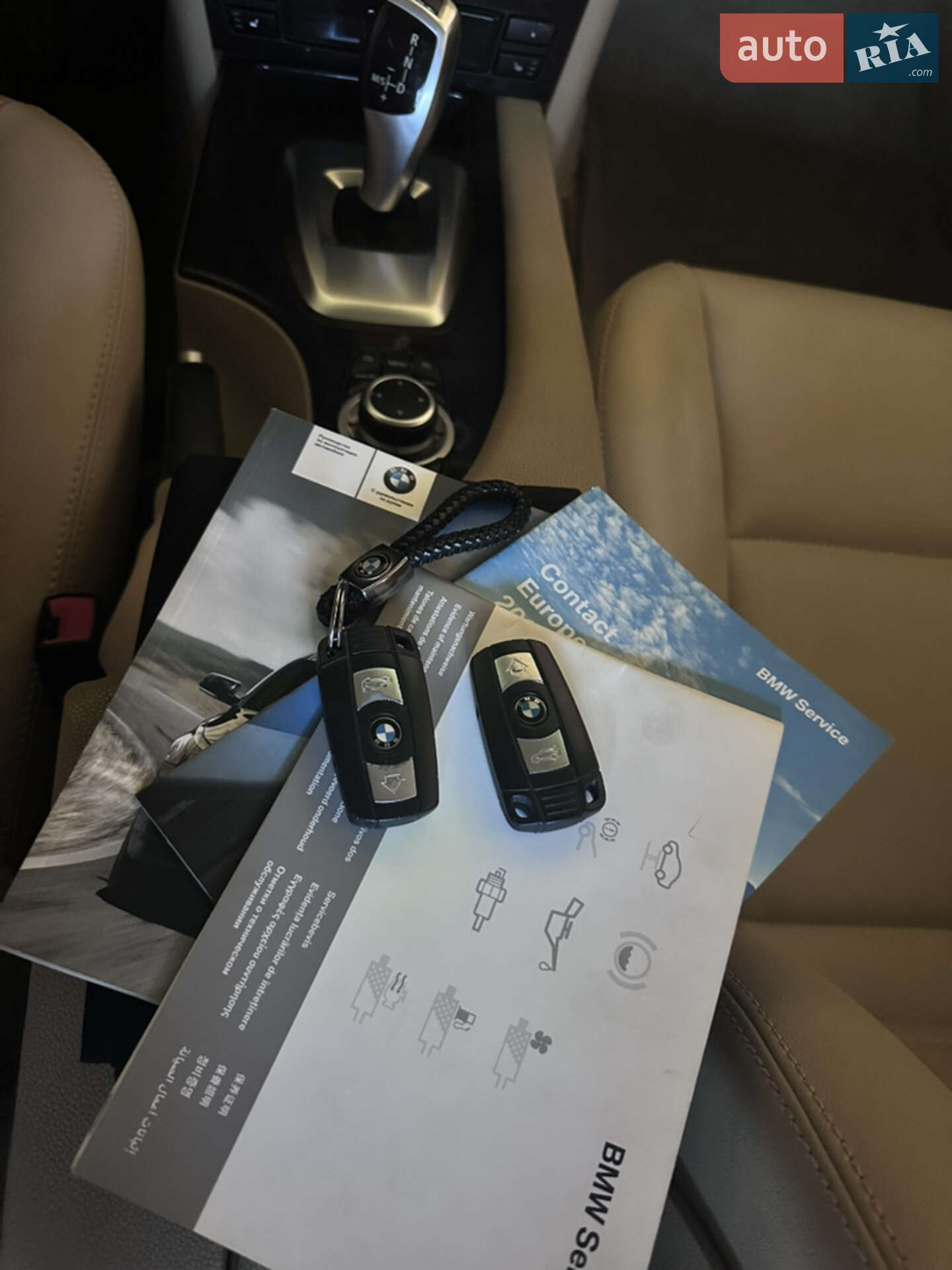 BMW 5 Series 2008 VIN WBANT11090CW02179 фото оголошення 26 з 39