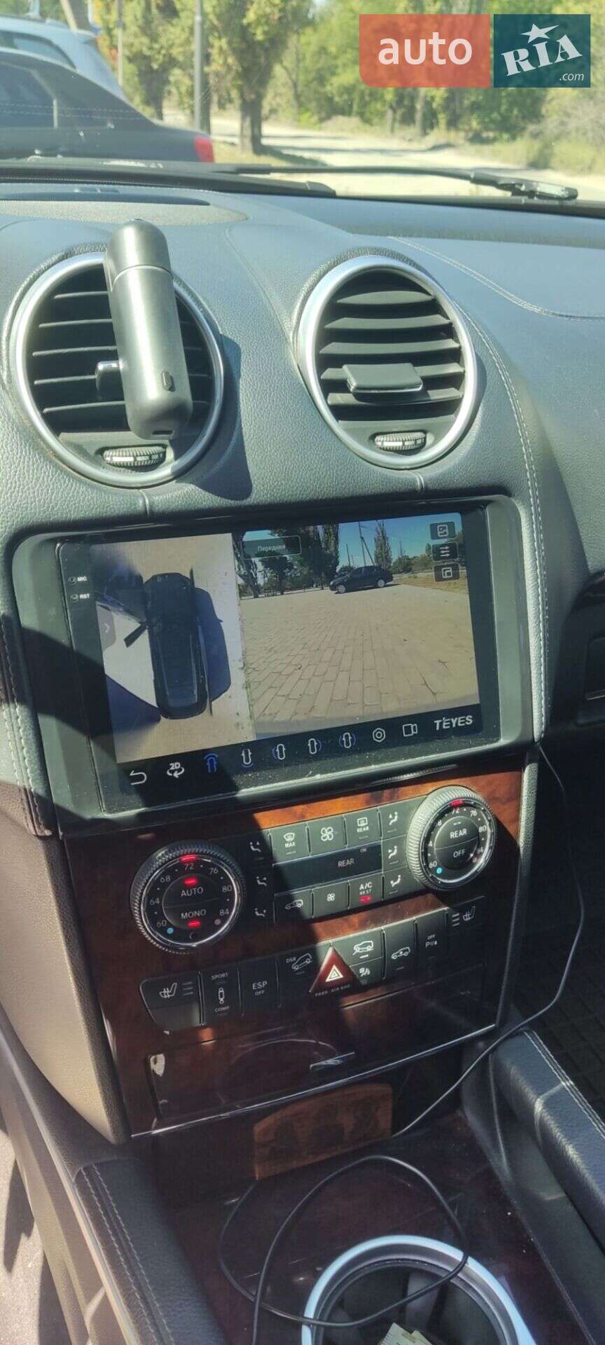 Mercedes-Benz GL-Class 2008 VIN 4JGBF86E18A379441 фото оголошення 8 з 18