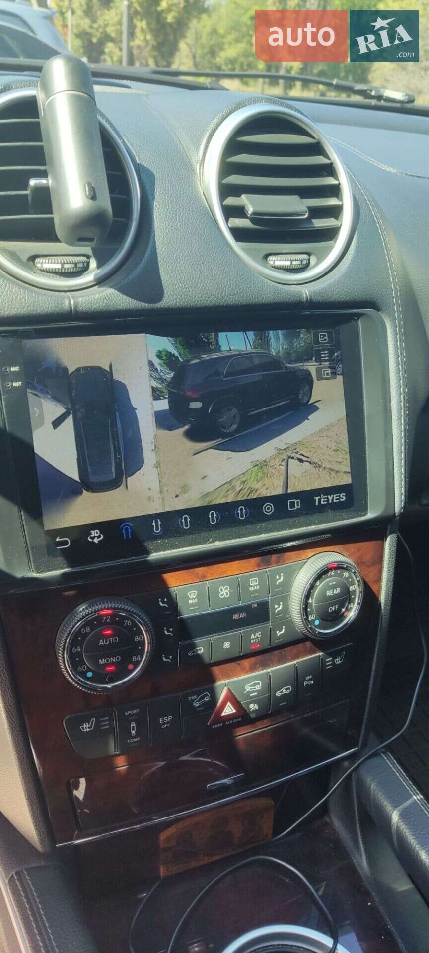 Mercedes-Benz GL-Class 2008 VIN 4JGBF86E18A379441 фото оголошення 10 з 18