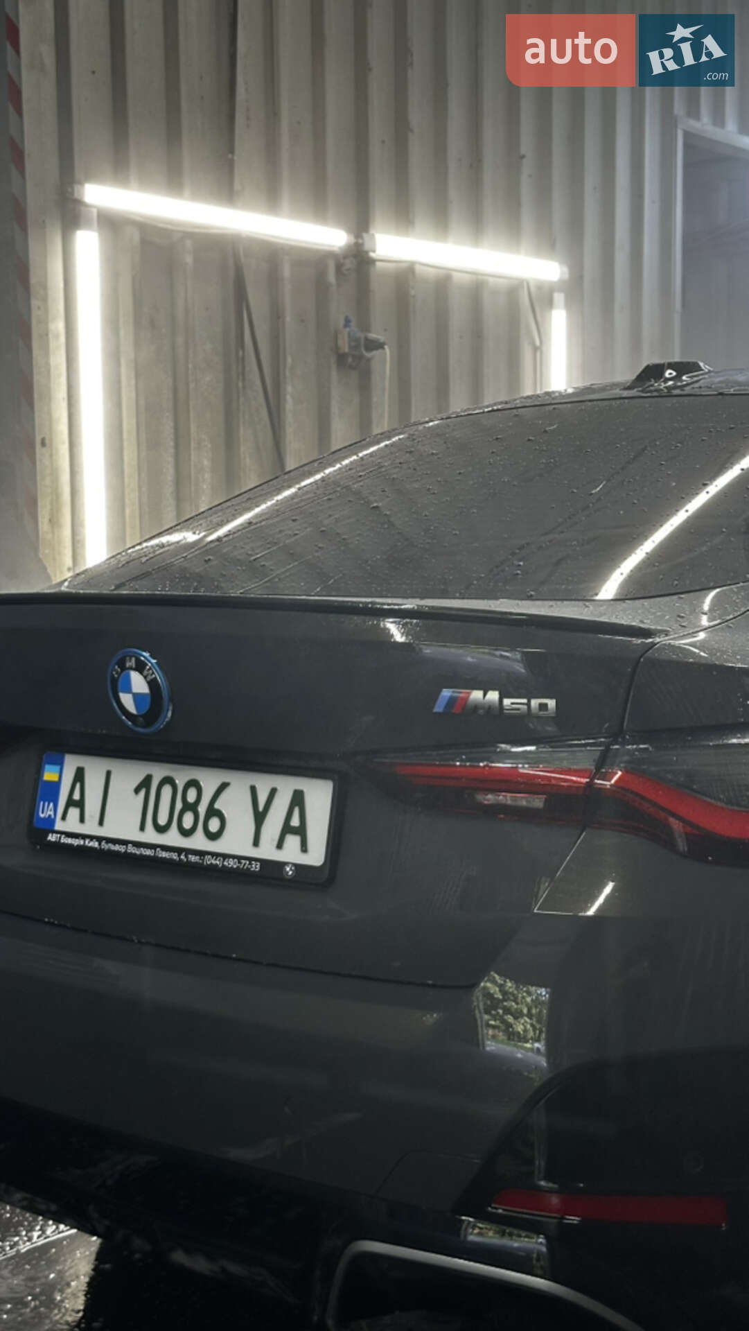 BMW i4 2022 VIN WBY31AW080FP14736 фото оголошення 2 з 98
