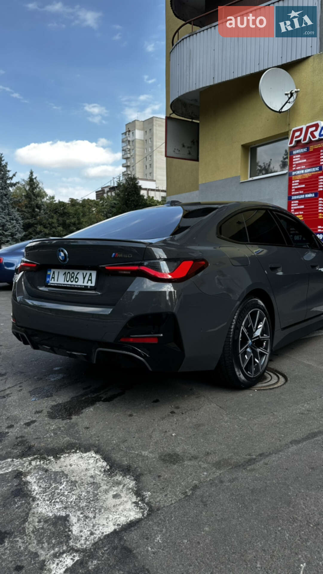 BMW i4 2022 VIN WBY31AW080FP14736 фото оголошення 3 з 98