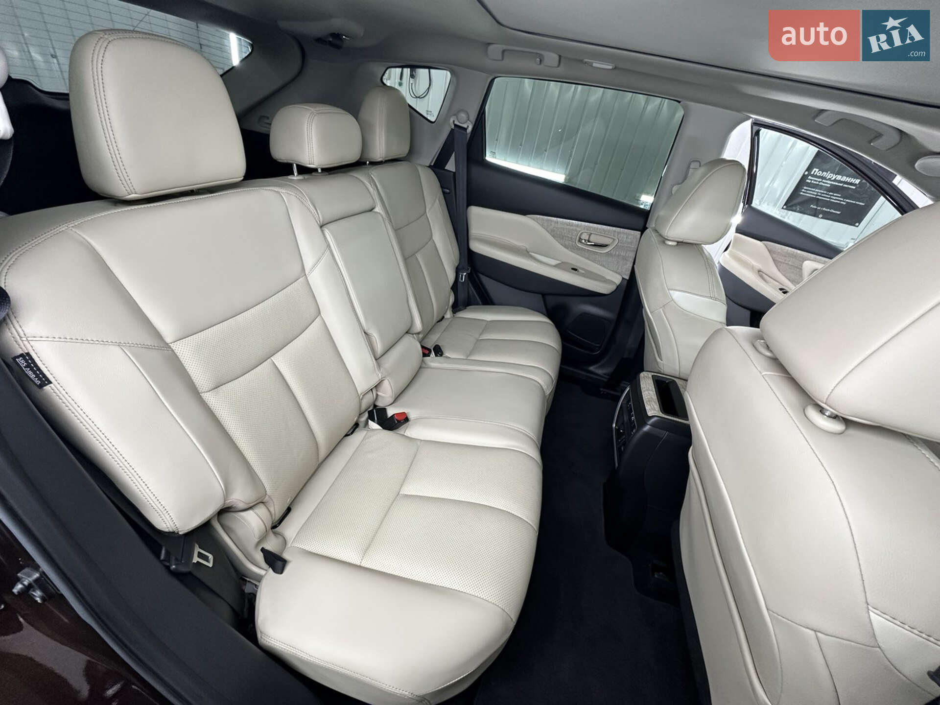 Nissan Murano 2020 VIN 5N1AZ2CS2LN166204 фото оголошення 2 з 10