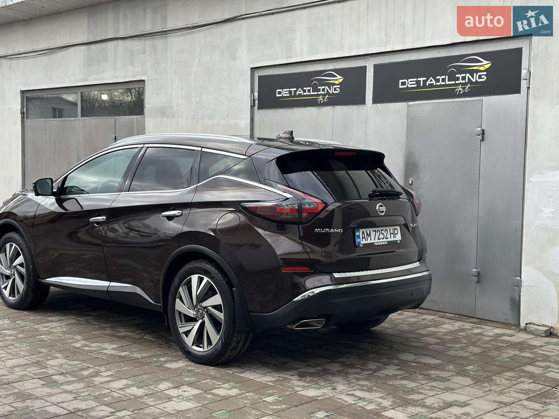 Nissan Murano 2020 VIN 5N1AZ2CS2LN166204 фото оголошення 8 з 10