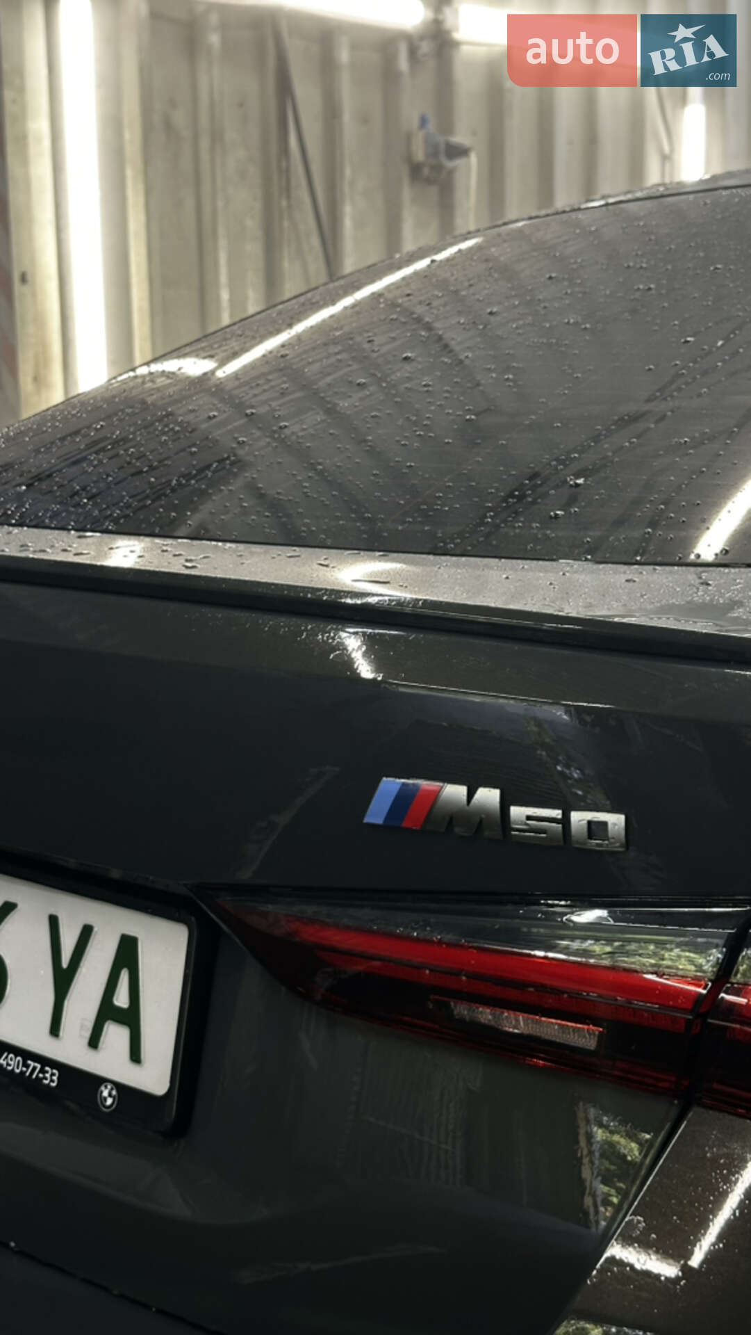 BMW i4 2022 VIN WBY31AW080FP14736 фото оголошення 13 з 98
