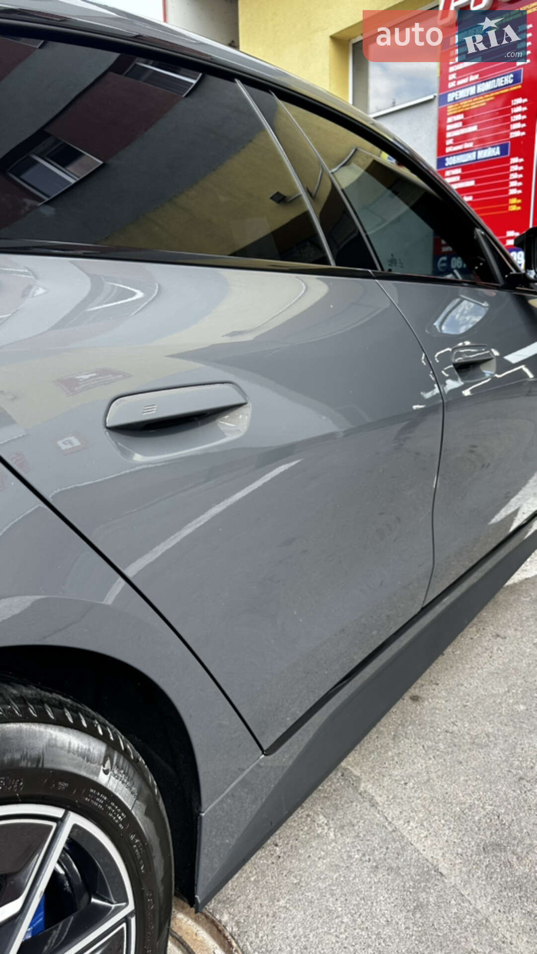 BMW i4 2022 VIN WBY31AW080FP14736 фото оголошення 15 з 98