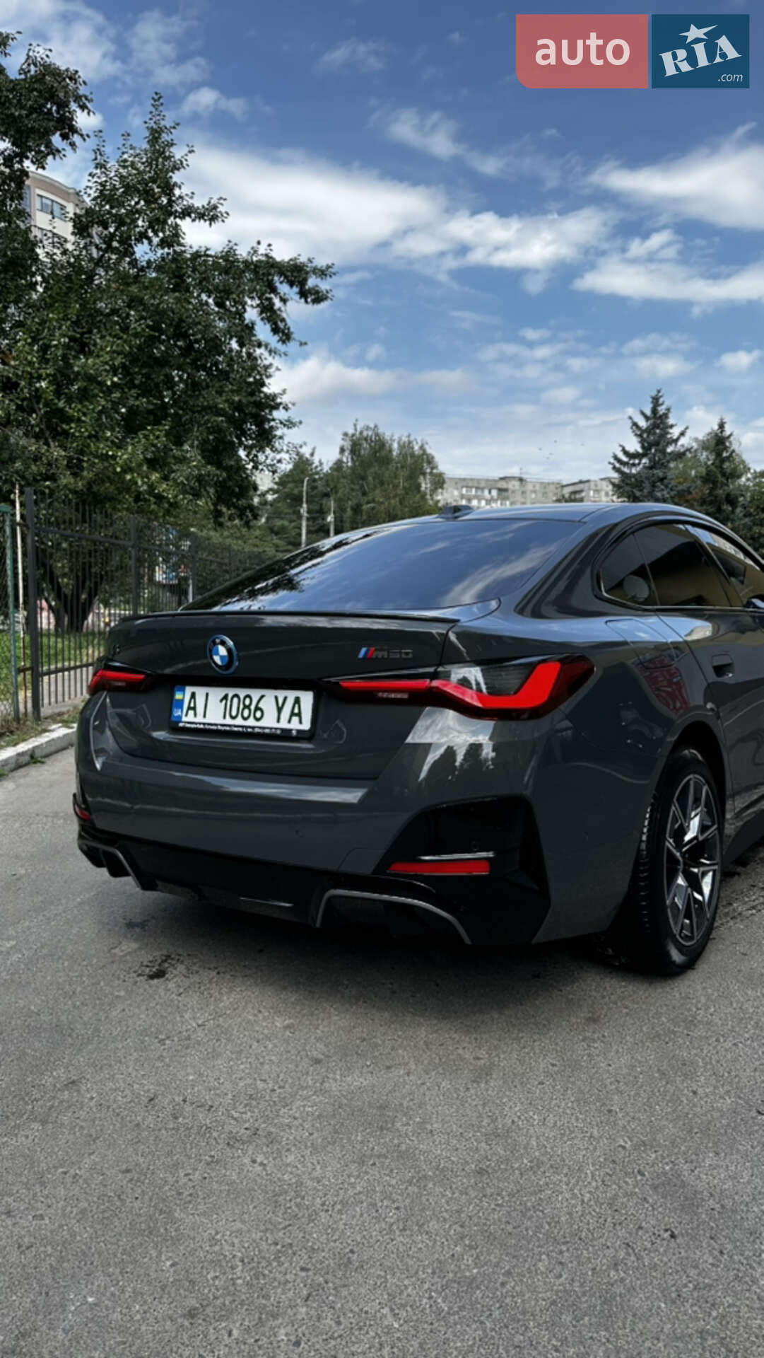 BMW i4 2022 VIN WBY31AW080FP14736 фото оголошення 18 з 98