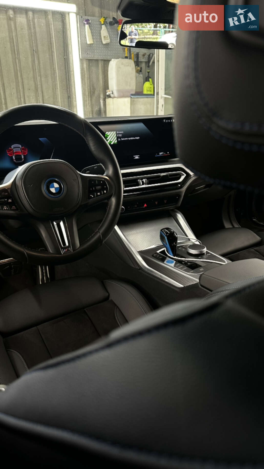 BMW i4 2022 VIN WBY31AW080FP14736 фото оголошення 23 з 98