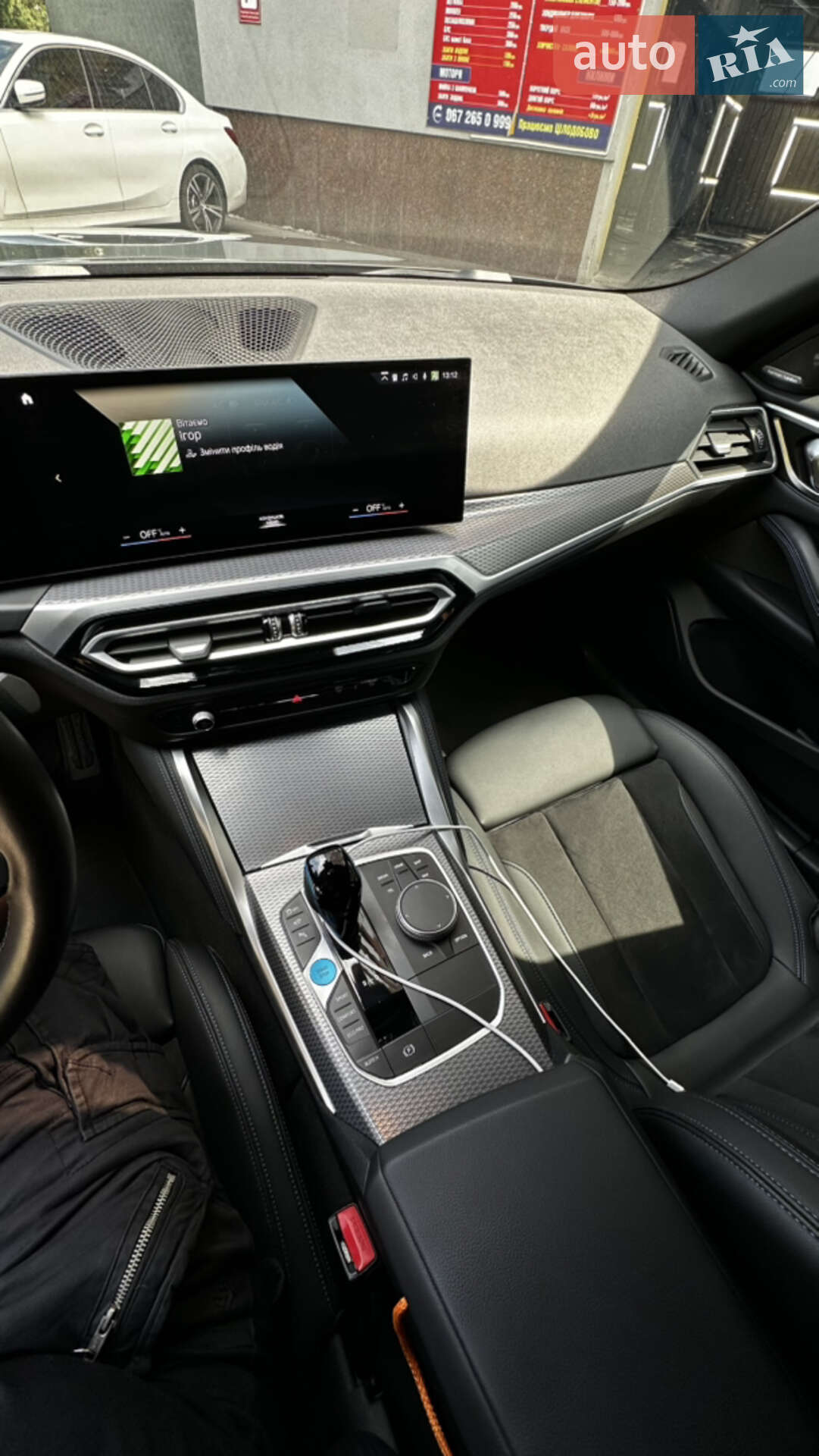 BMW i4 2022 VIN WBY31AW080FP14736 фото оголошення 30 з 98