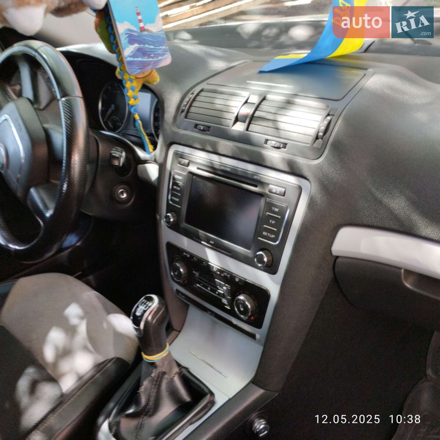 Skoda Octavia 2010 VIN TMBHA61Z5A8025351 фото оголошення 2 з 7
