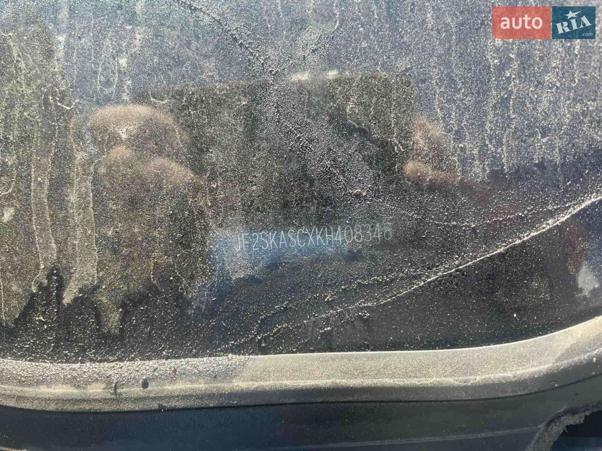Subaru Forester 2018 VIN JF2SKASCXKH408348 фото оголошення 17 з 18