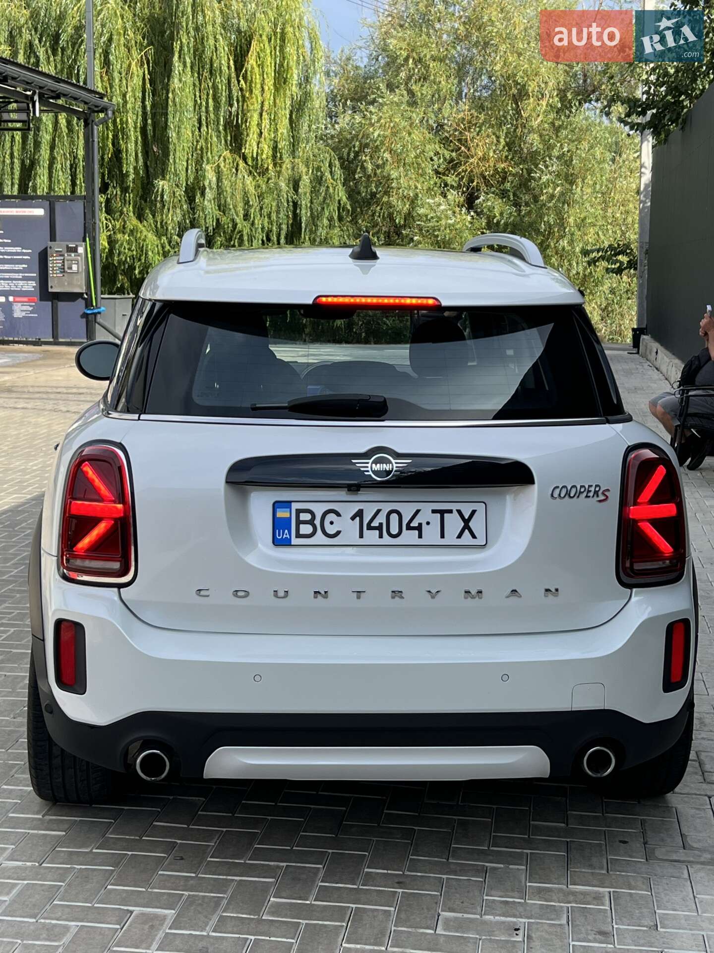 MINI Countryman 2023 VIN WMZ83BR07R3S19526 фото оголошення 9 з 43