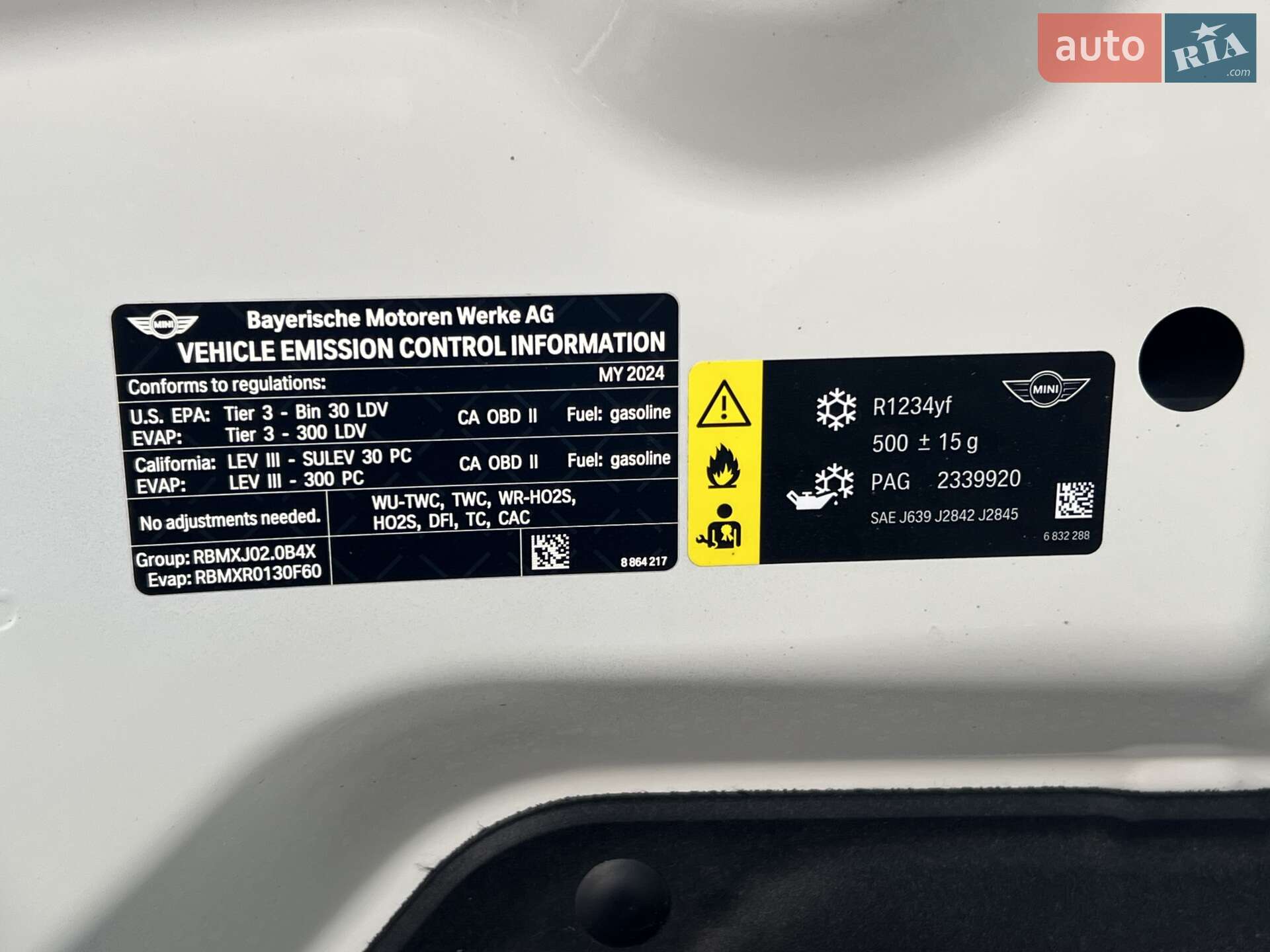 MINI Countryman 2023 VIN WMZ83BR07R3S19526 фото оголошення 30 з 43