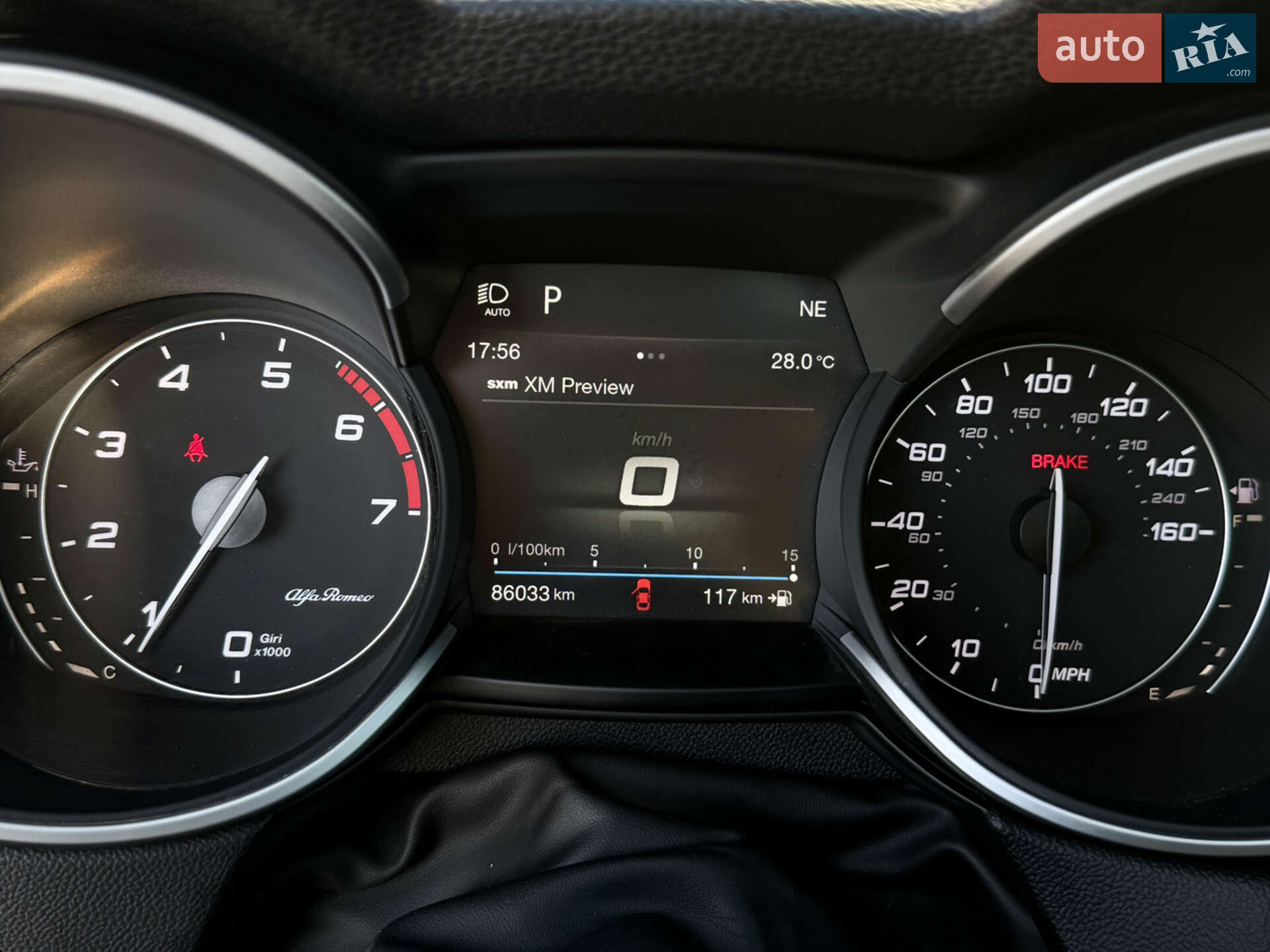 Alfa Romeo Stelvio 2018 VIN ZASPAJAN9K7C43819 фото оголошення 27 з 46