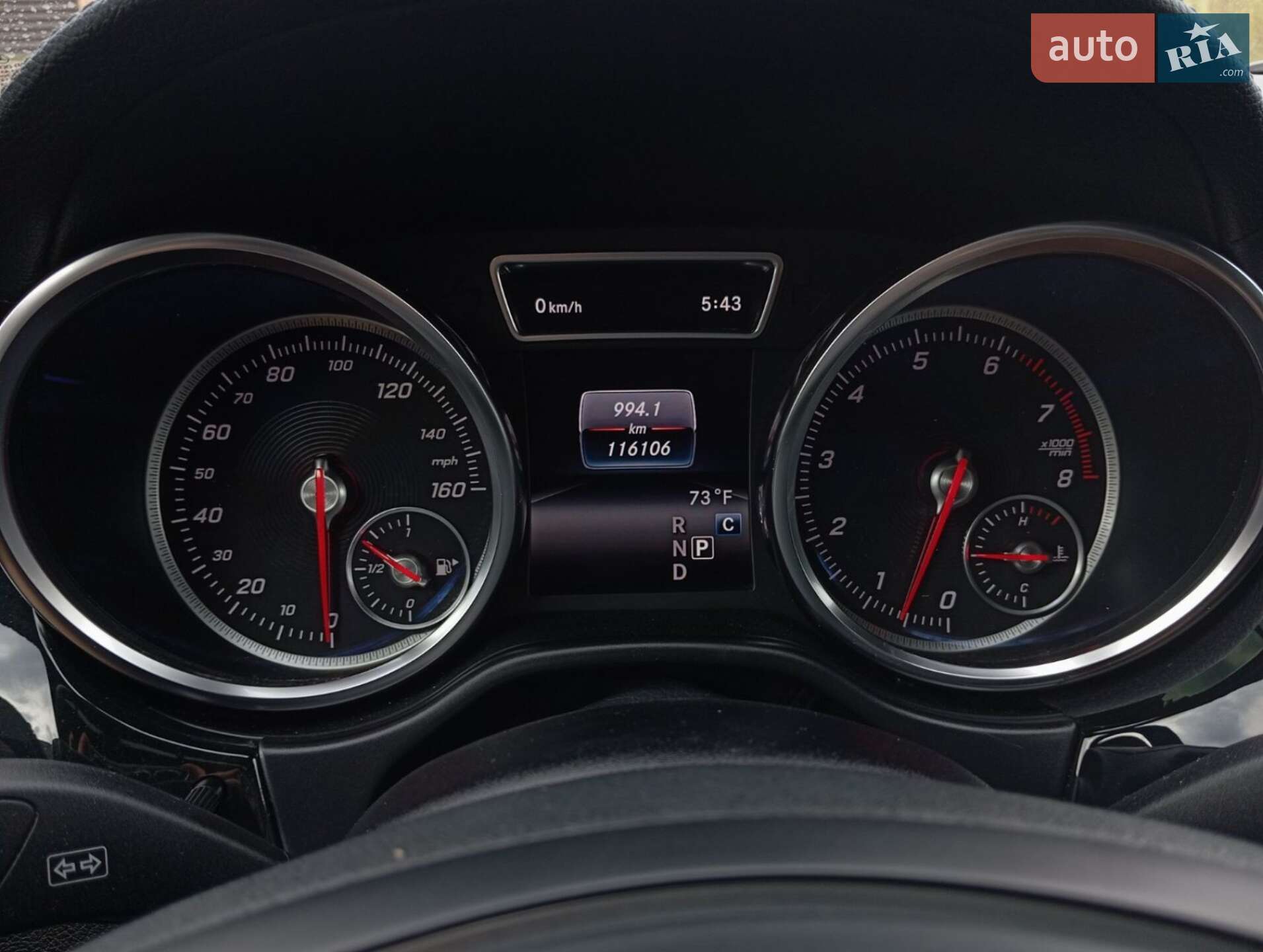 Mercedes-Benz GLS-Class 2017 VIN 4JGDF6EEXHA908786 фото оголошення 9 з 35