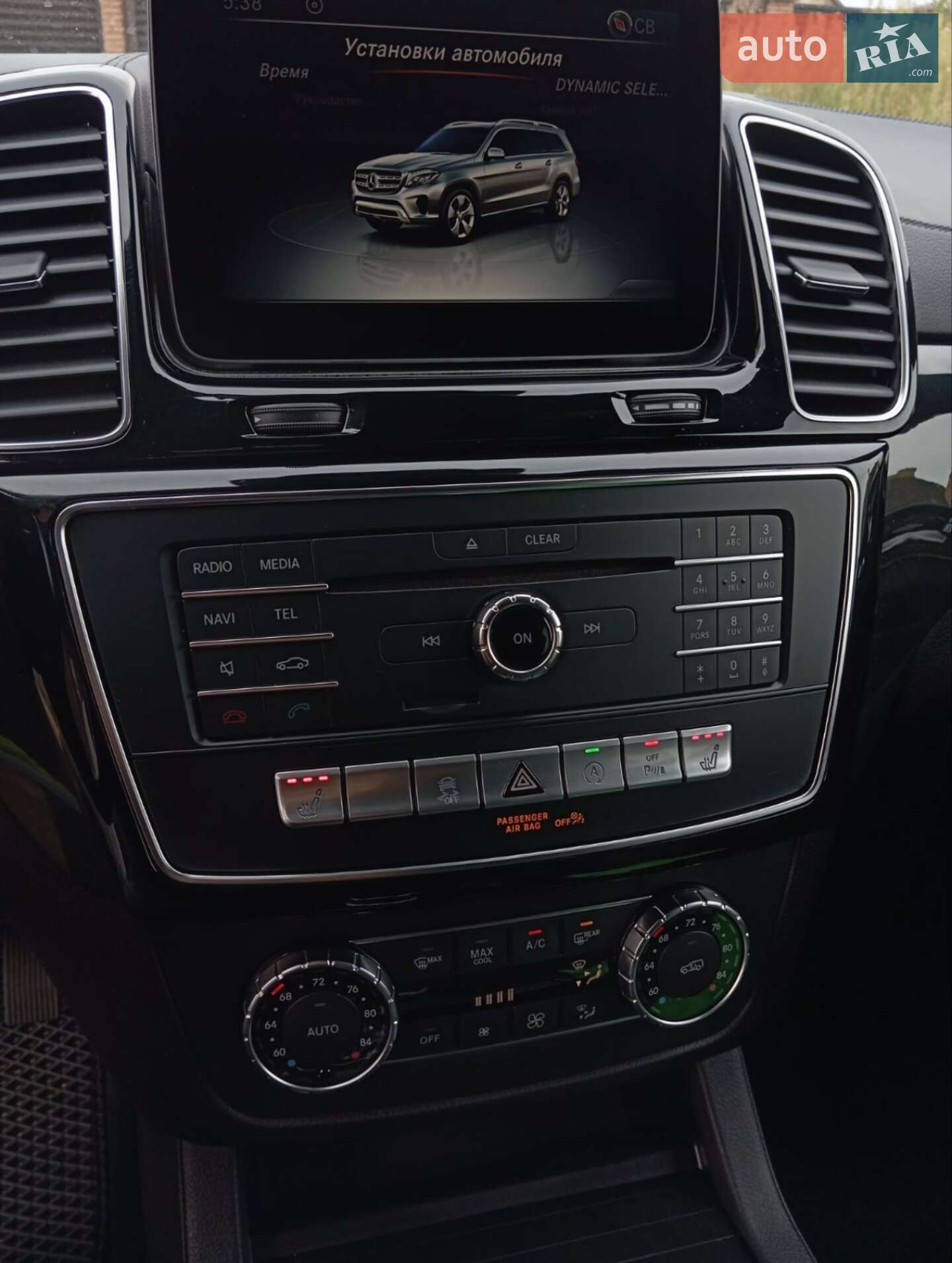 Mercedes-Benz GLS-Class 2017 VIN 4JGDF6EEXHA908786 фото оголошення 11 з 35