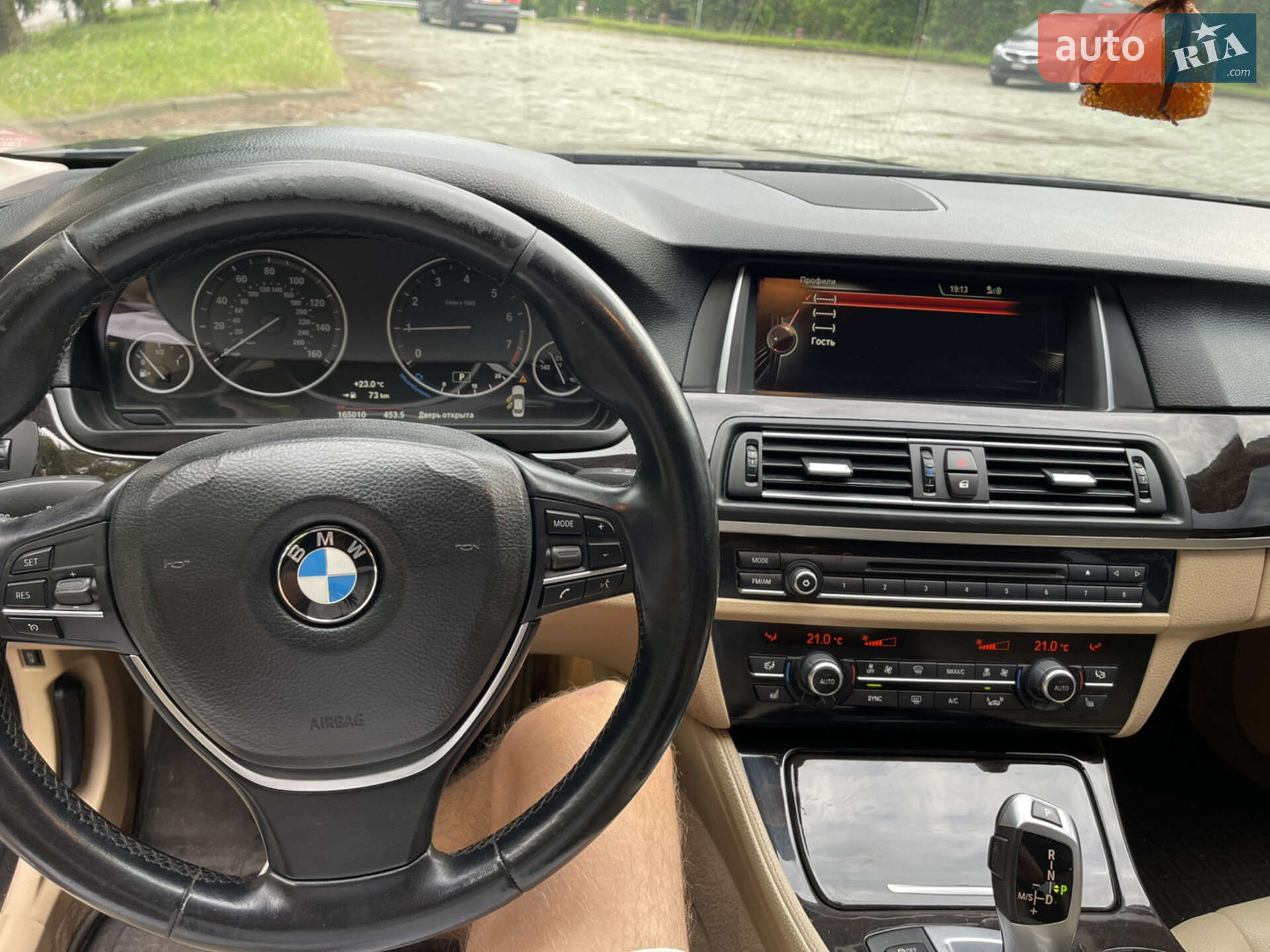 BMW 5 Series 2015 VIN WBA5A5C50FD521256 фото оголошення 19 з 27