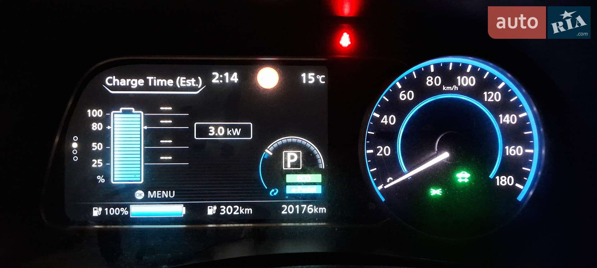 Nissan Leaf 2021 VIN SJNFAAZE1U0145760 фото оголошення 24 з 40