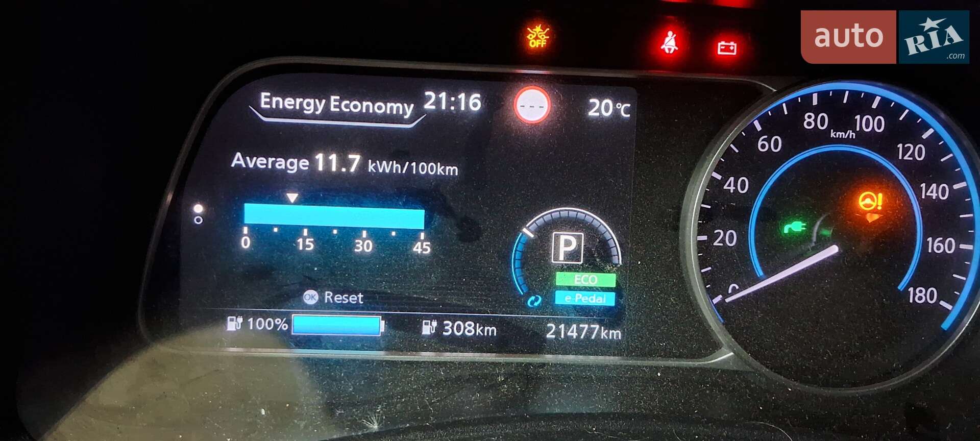 Nissan Leaf 2021 VIN SJNFAAZE1U0145760 фото оголошення 23 з 40