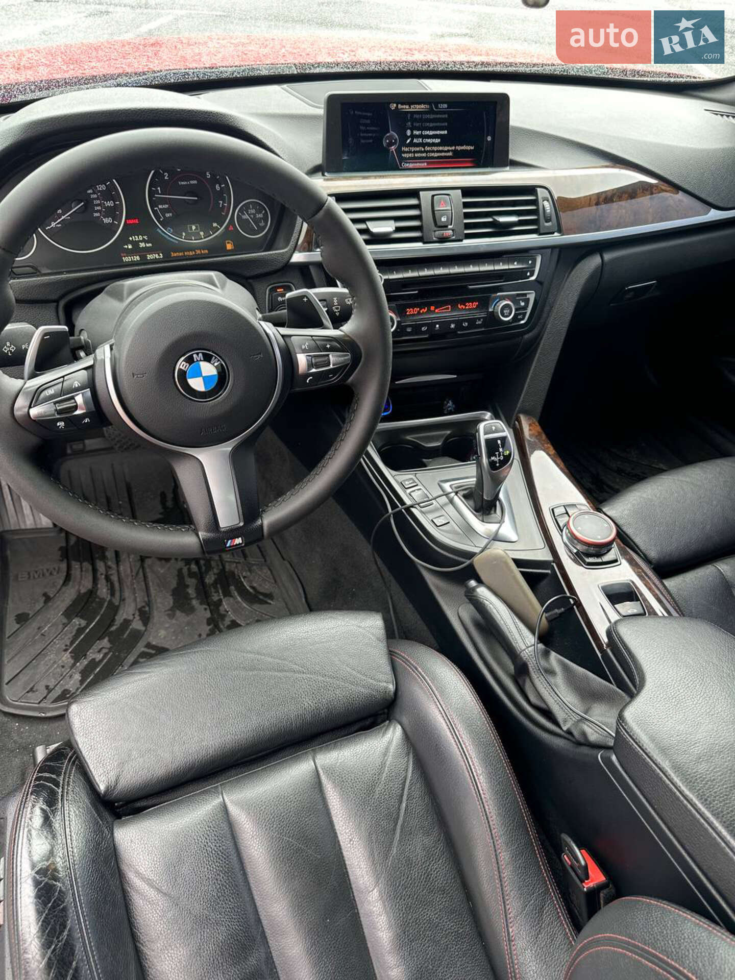 BMW 4 Series 2015 VIN WBA3V5C53FP753442 фото оголошення 10 з 13