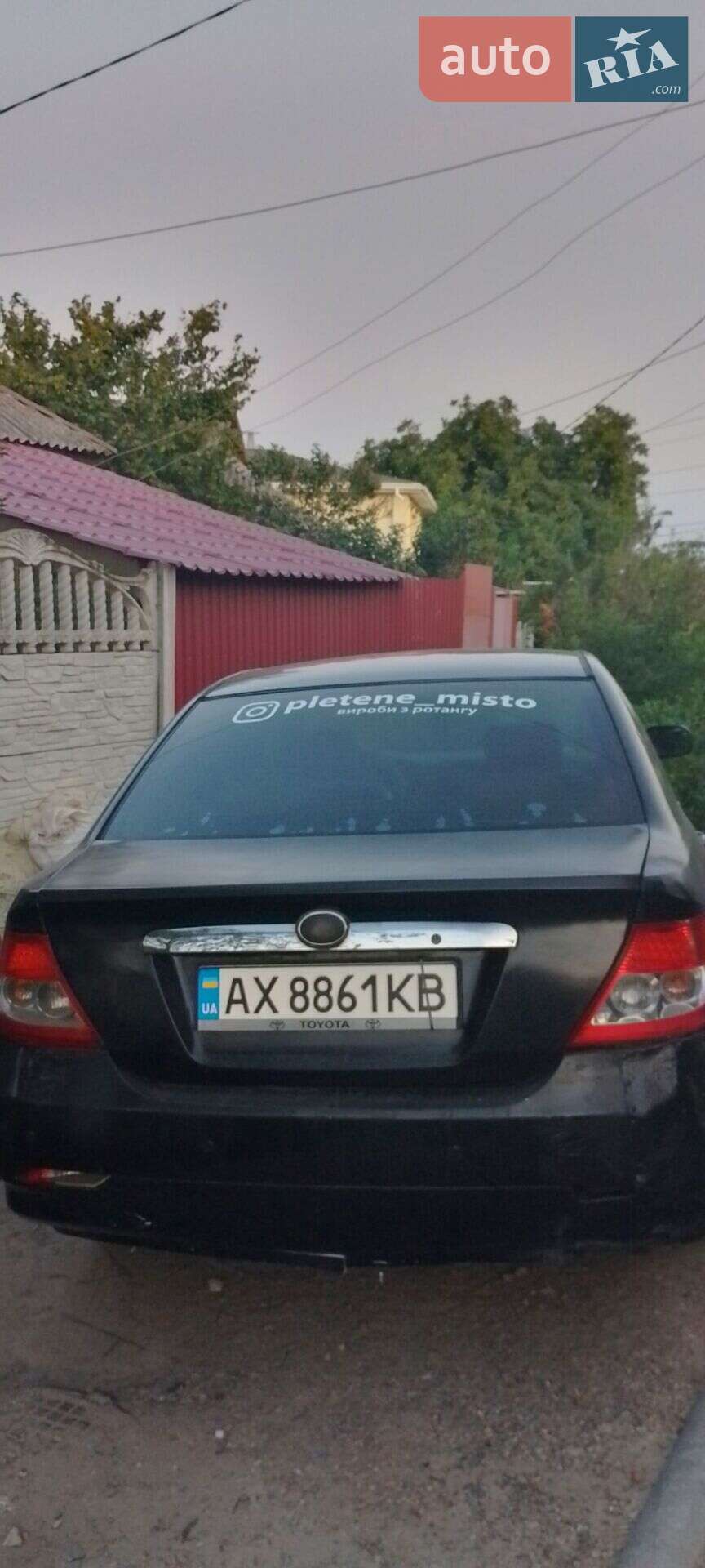 BYD F3 2008 VIN LGXC16DG280202163 фото оголошення 3 з 11