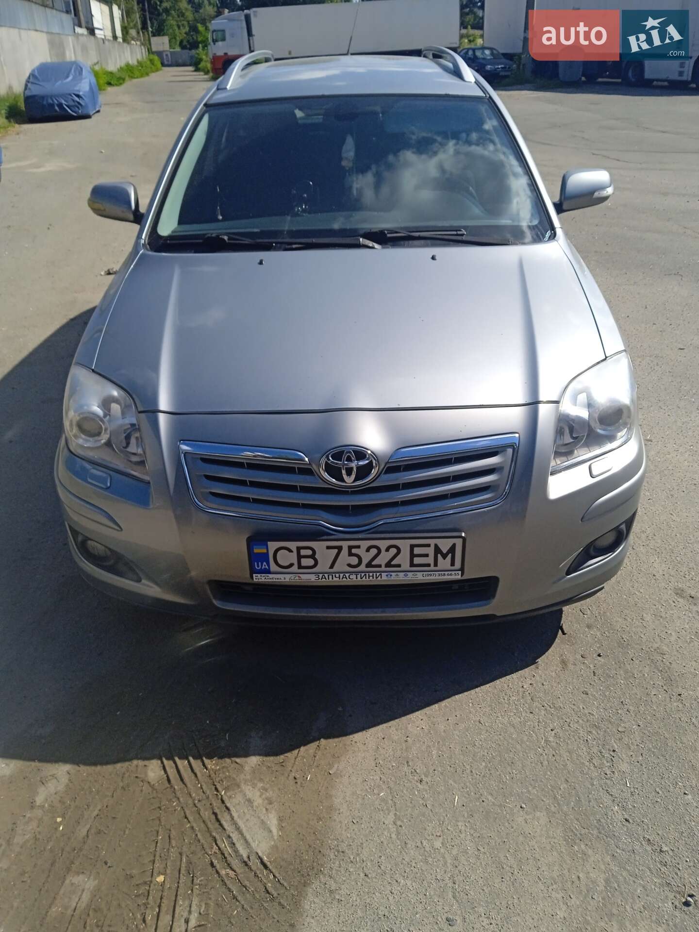 Toyota Avensis 2007 VIN SB1EJ56L50E100717 фото оголошення 2 з 5