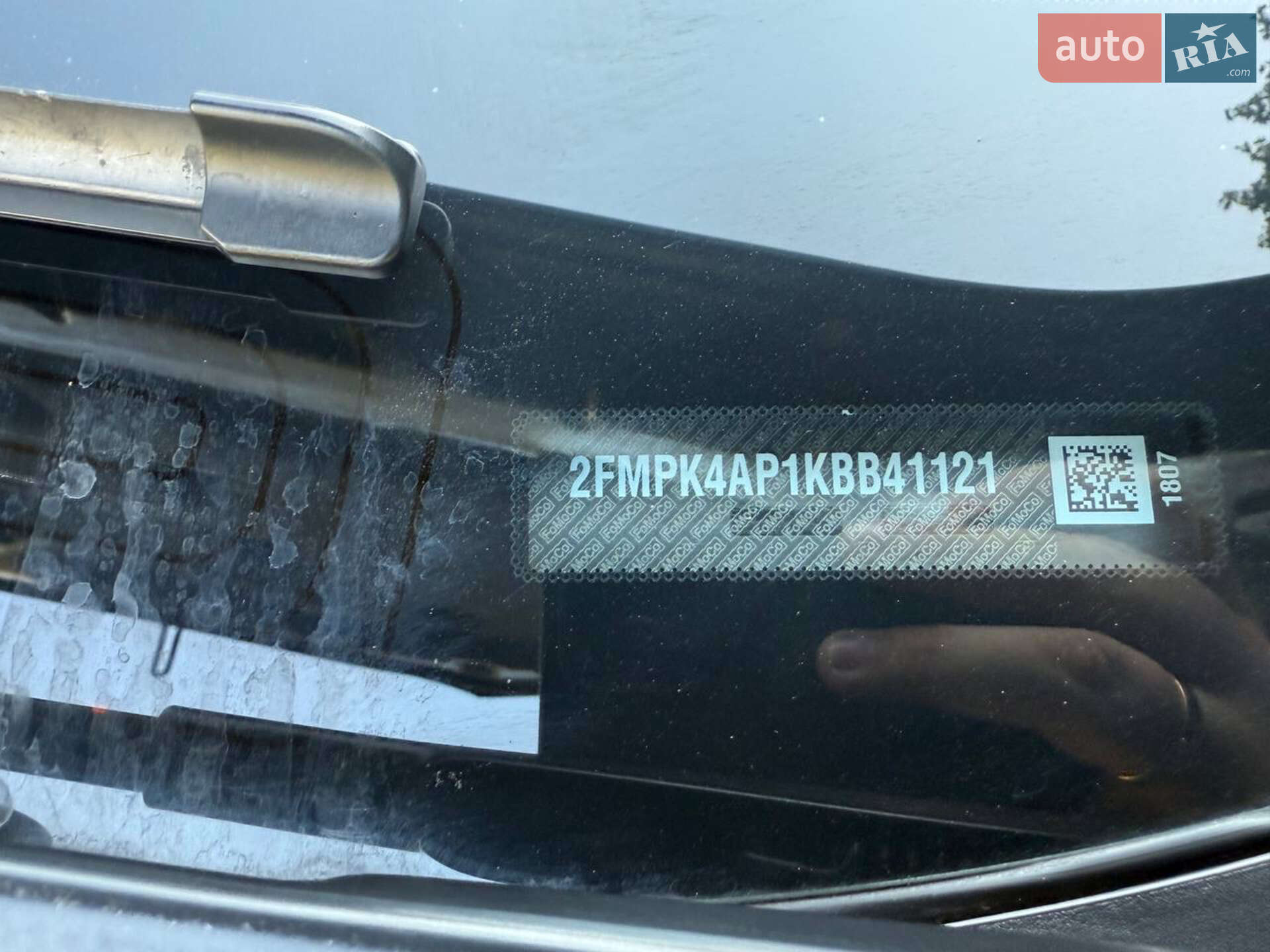 Ford Edge 2018 VIN 2FMPK4AP1KBB41121 фото оголошення 22 з 26