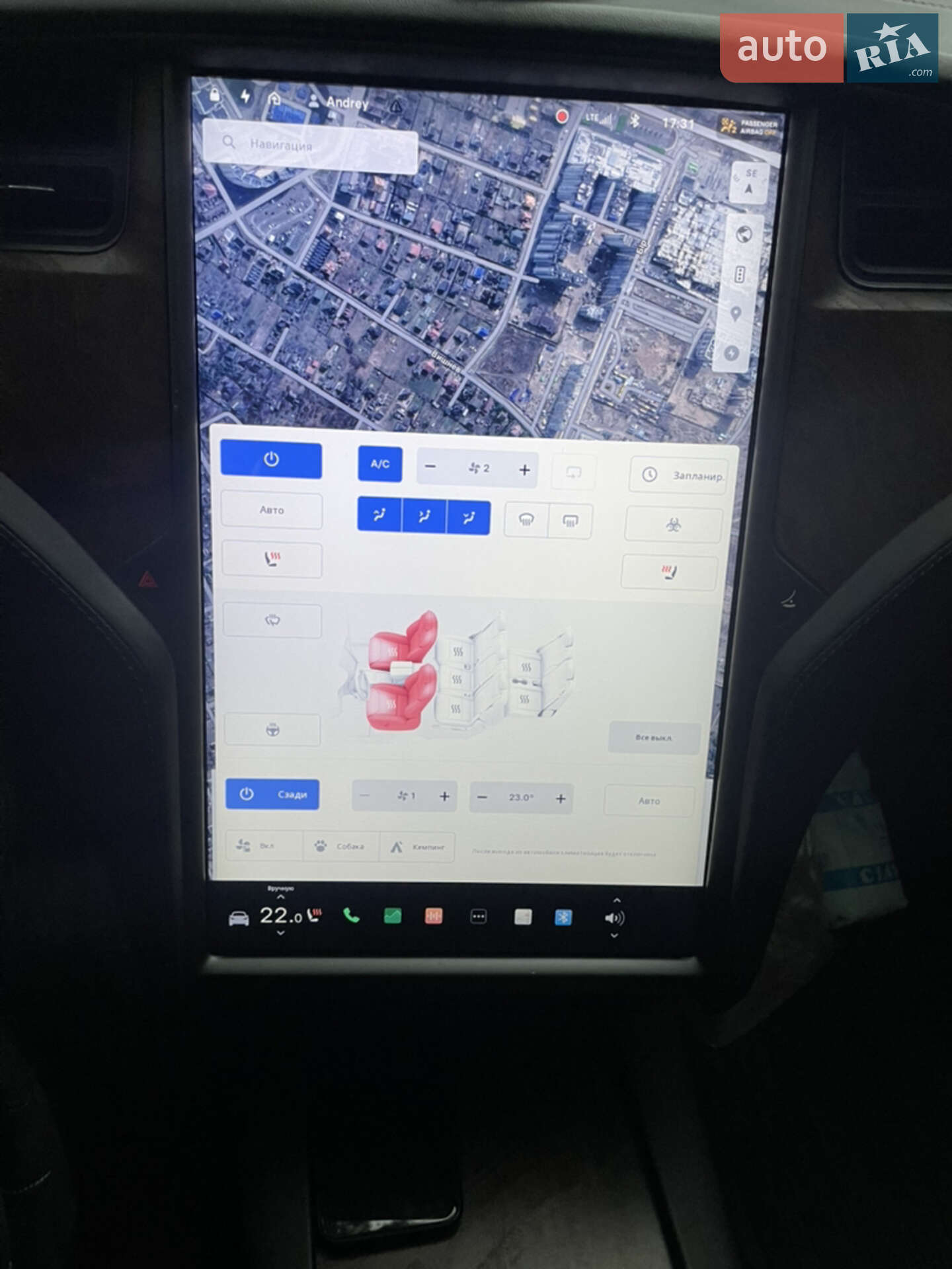 Tesla Model X 2020 VIN 5YJXCAE25LF231035 фото оголошення 4 з 8