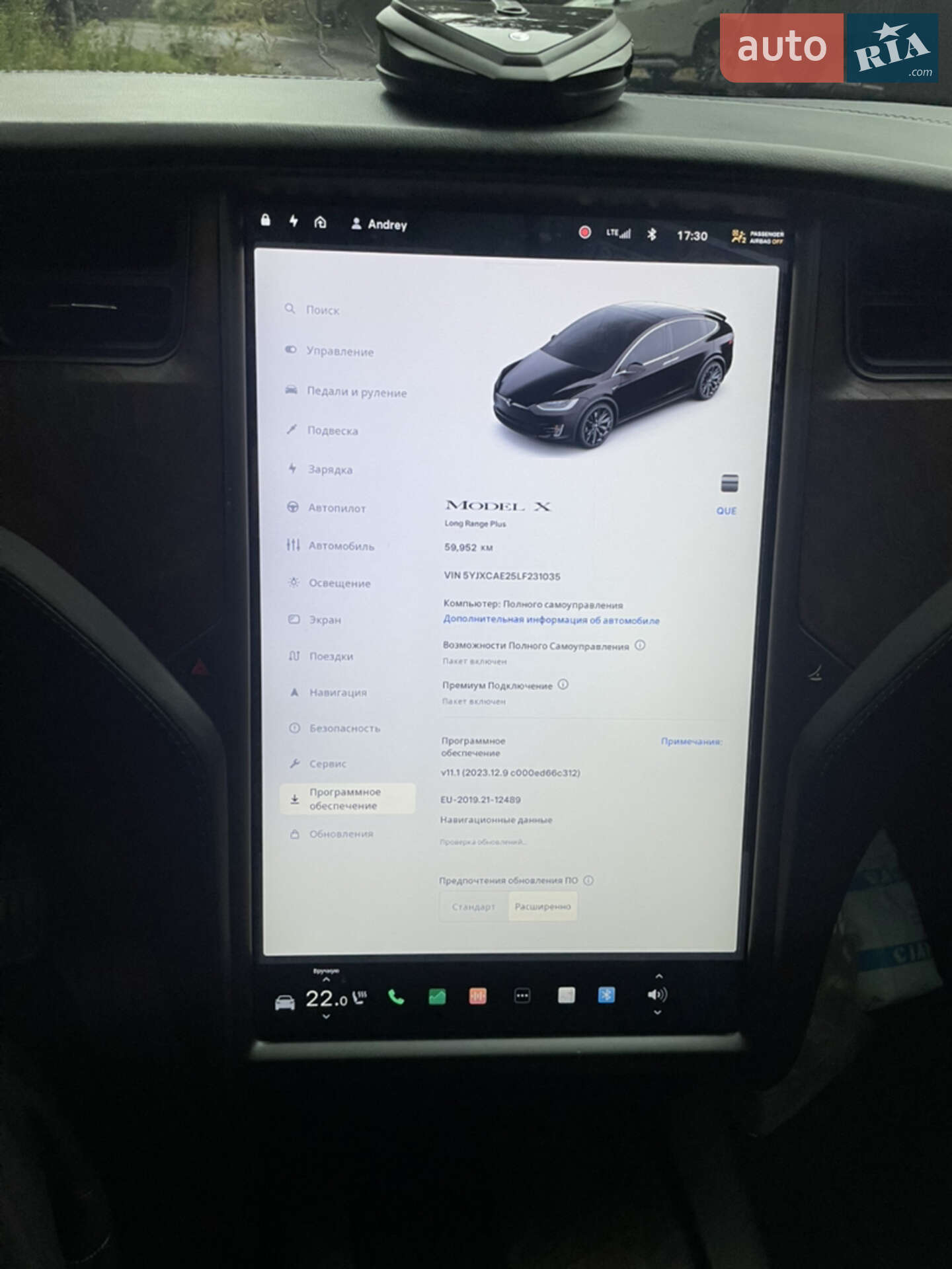 Tesla Model X 2020 VIN 5YJXCAE25LF231035 фото оголошення 6 з 8