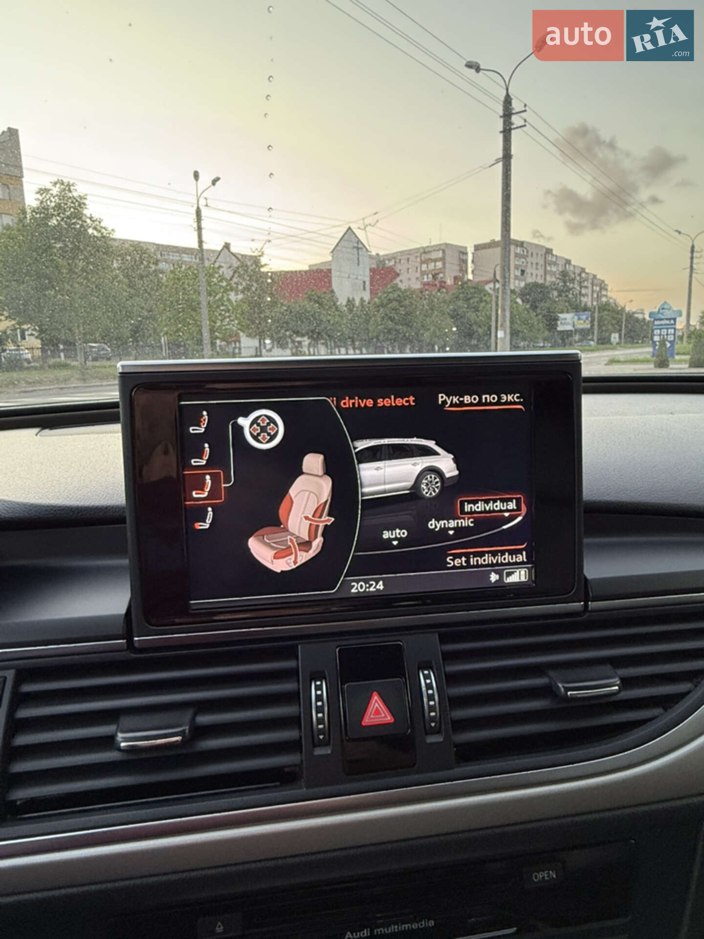 Audi A6 Allroad 2017 VIN WAUZZZ4G9JN008947 фото оголошення 23 з 58