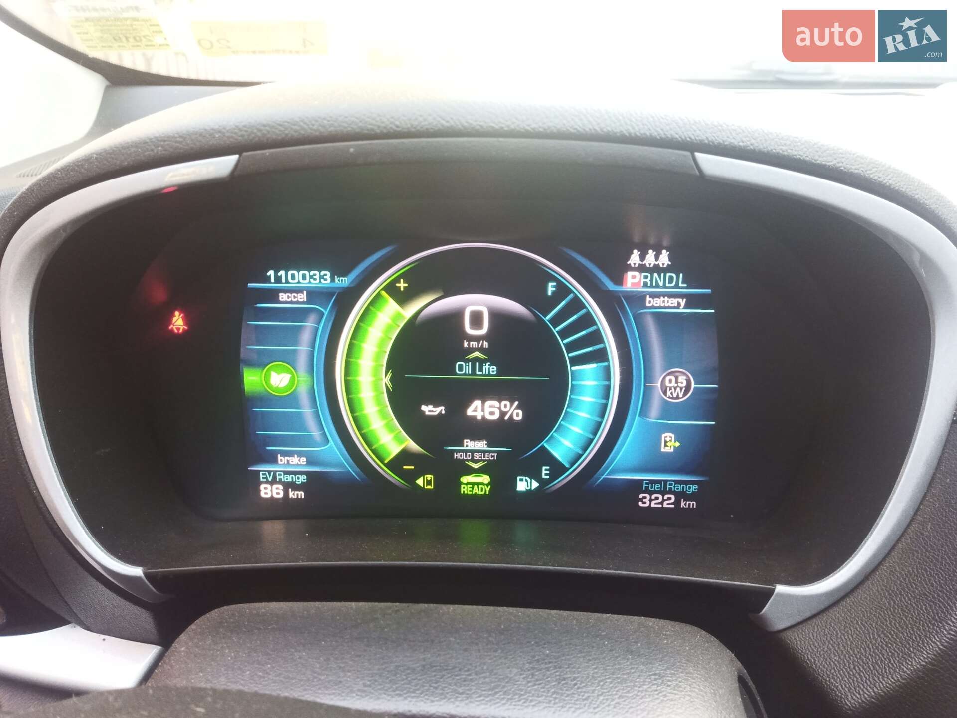 Chevrolet Volt 2016 VIN 1G1RC6S52GU139956 фото оголошення 15 з 18