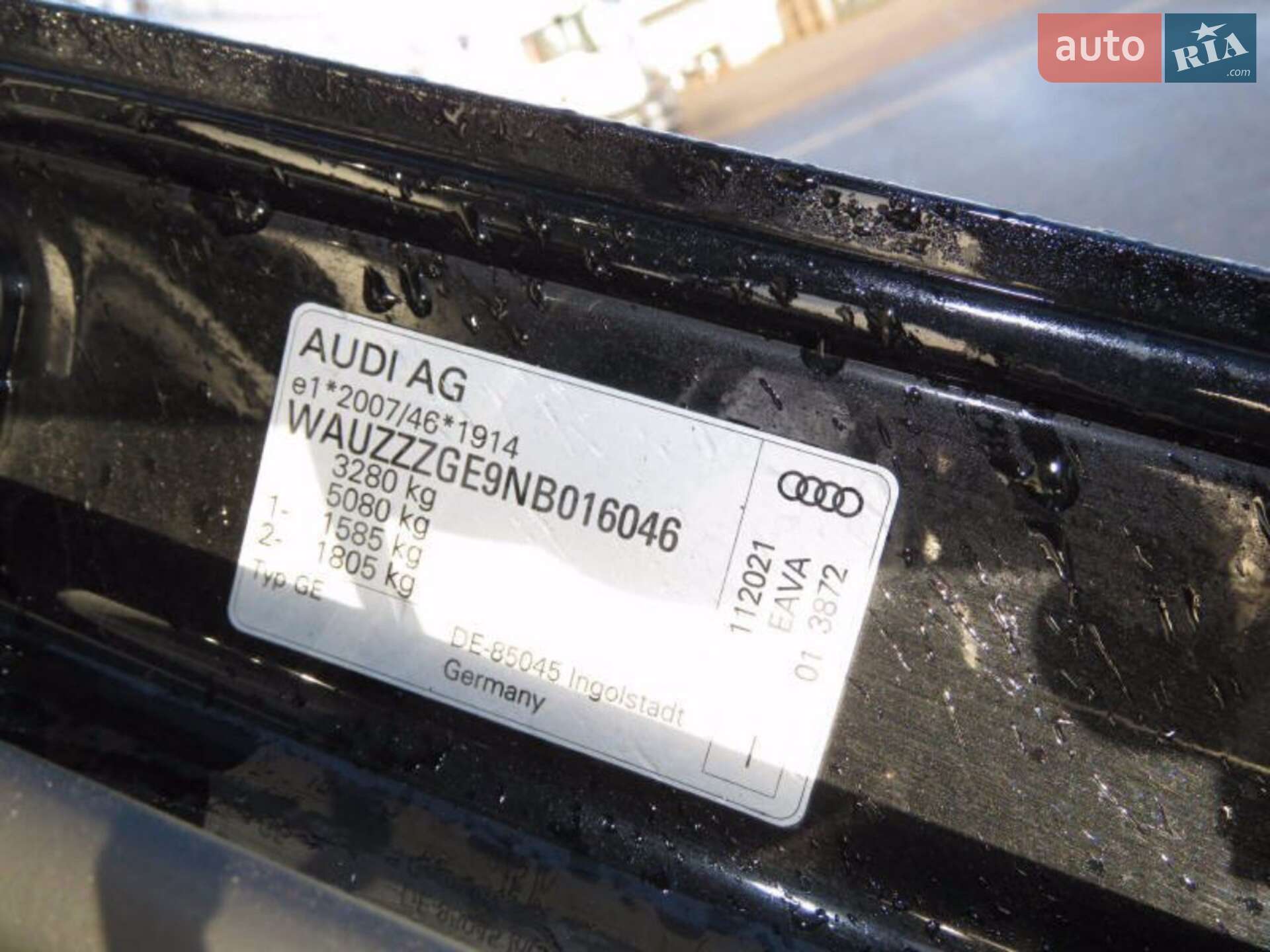 Audi e-tron S 2021 VIN WAUZZZGE9NB016046 фото оголошення 3 з 17