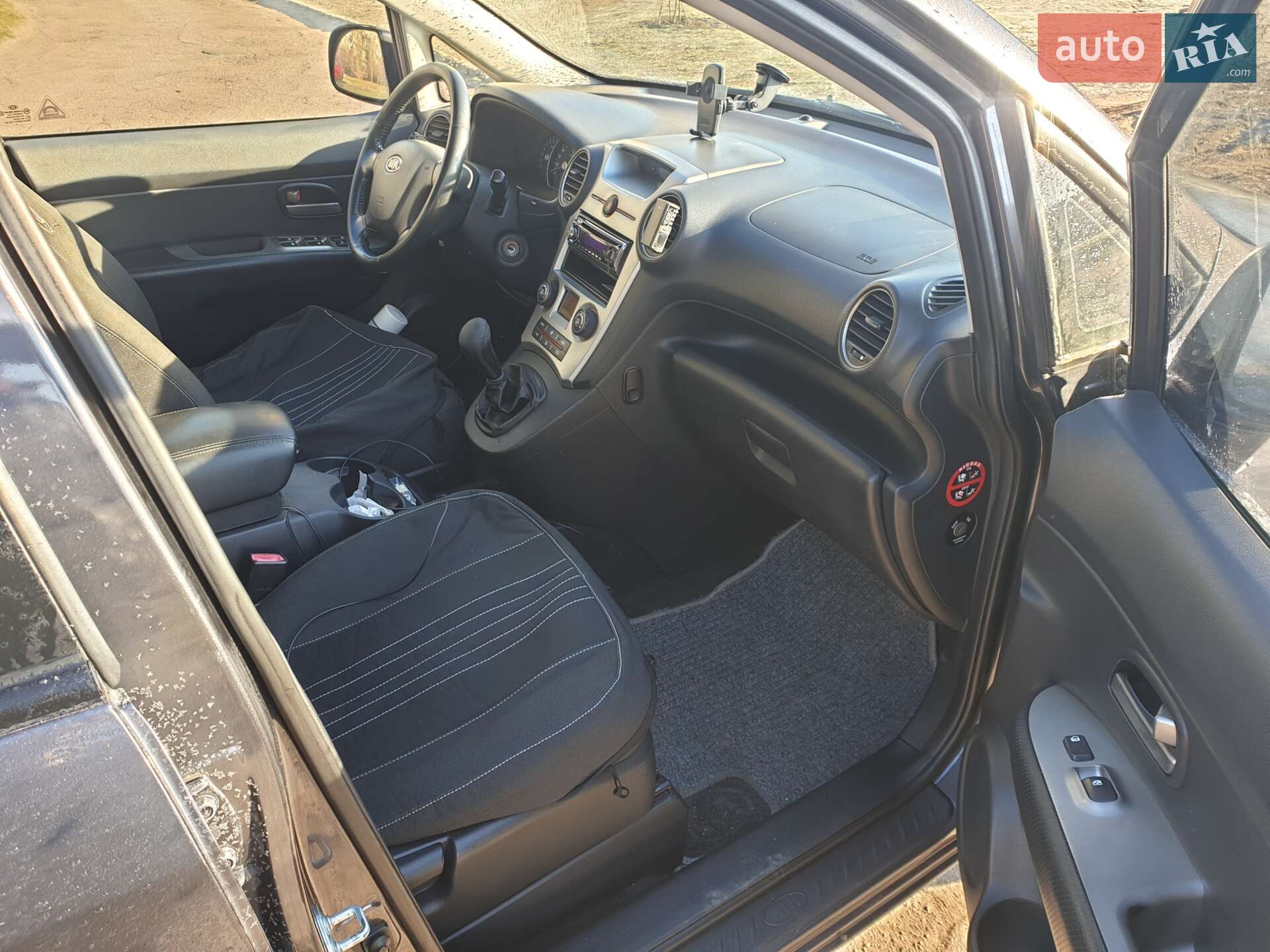 Kia Carens 2008 VIN KNEFG52128K204131 фото оголошення 8 з 20