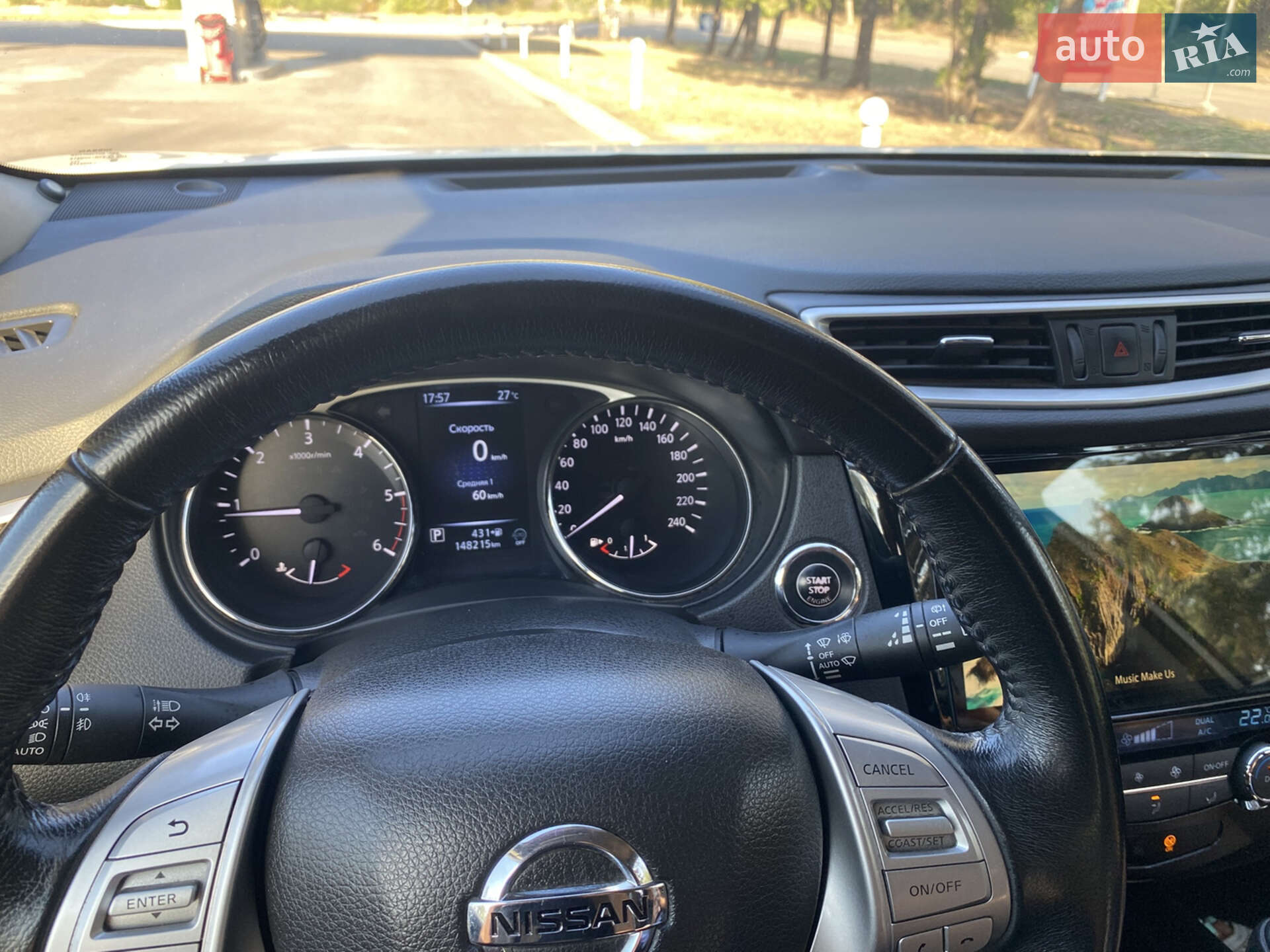 Nissan X-Trail 2016 VIN JN1TCAT32U0041977 фото оголошення 24 з 32