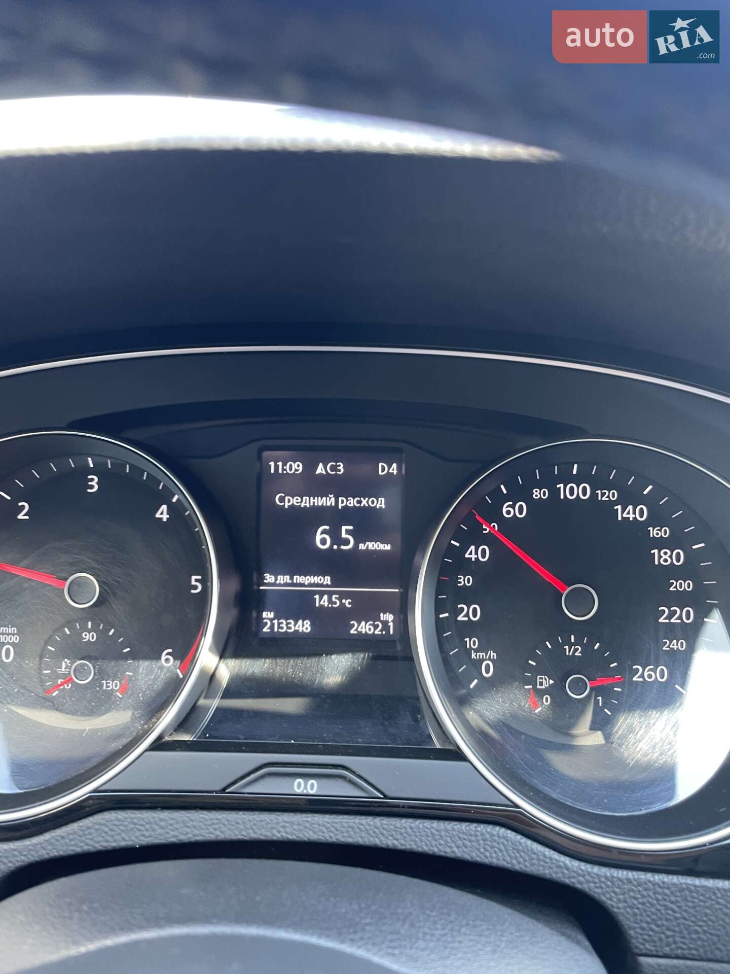 Volkswagen Passat 2017 VIN WVWZZZ3CZJE085885 фото оголошення 16 з 41