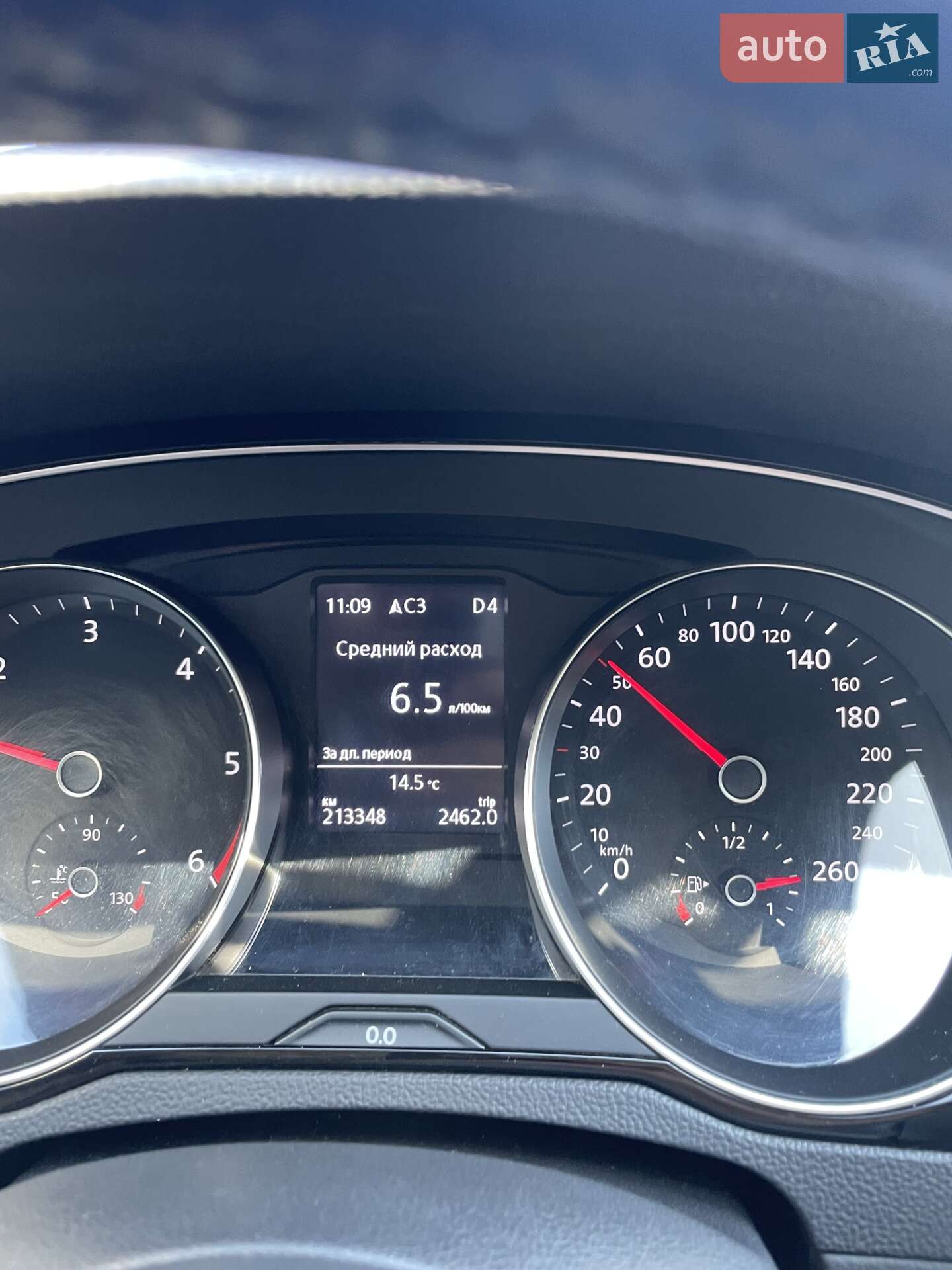 Volkswagen Passat 2017 VIN WVWZZZ3CZJE085885 фото оголошення 17 з 41
