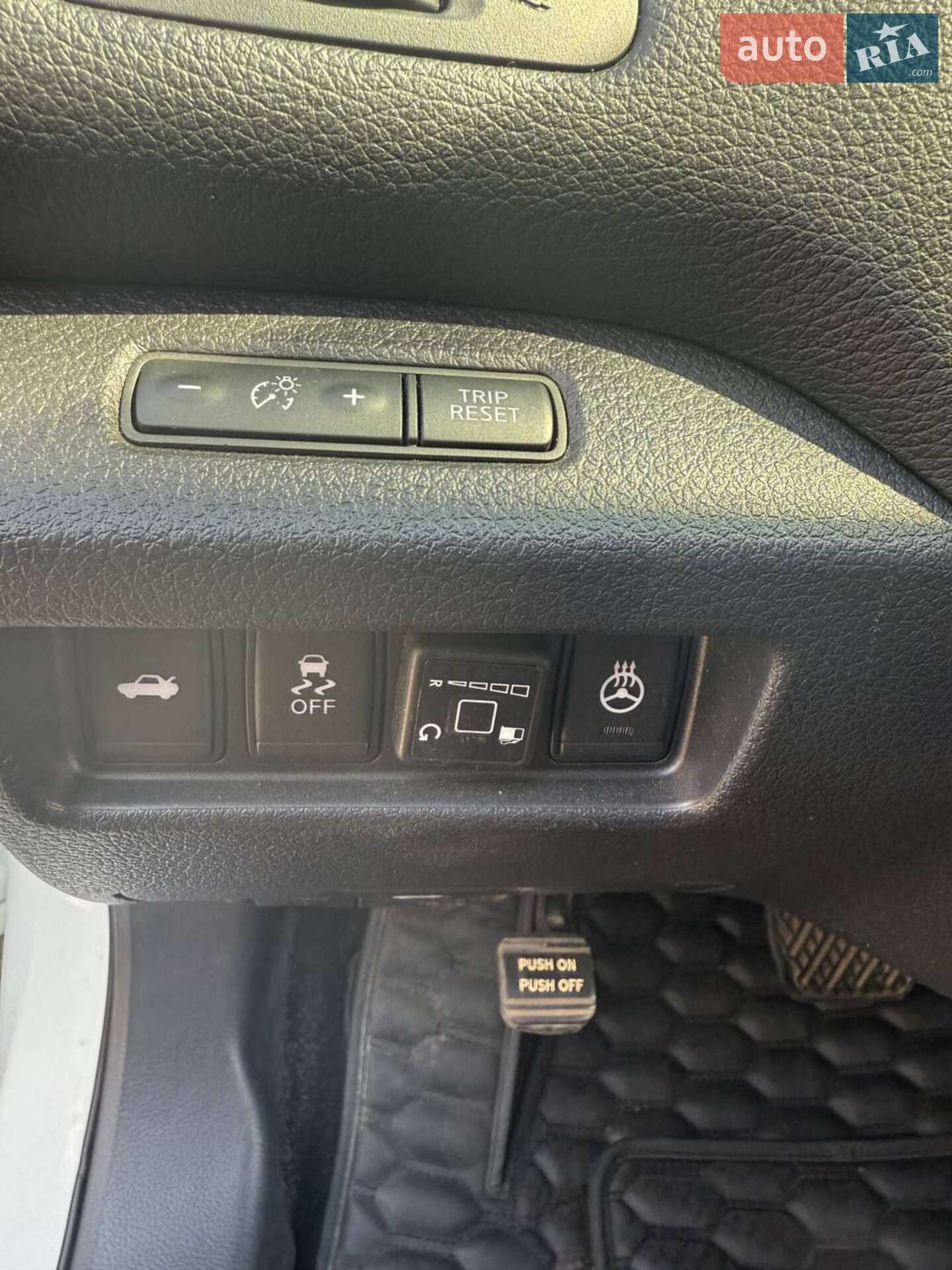 Nissan Altima 2016 VIN 1N4AL3AP1GC210386 фото оголошення 10 з 12