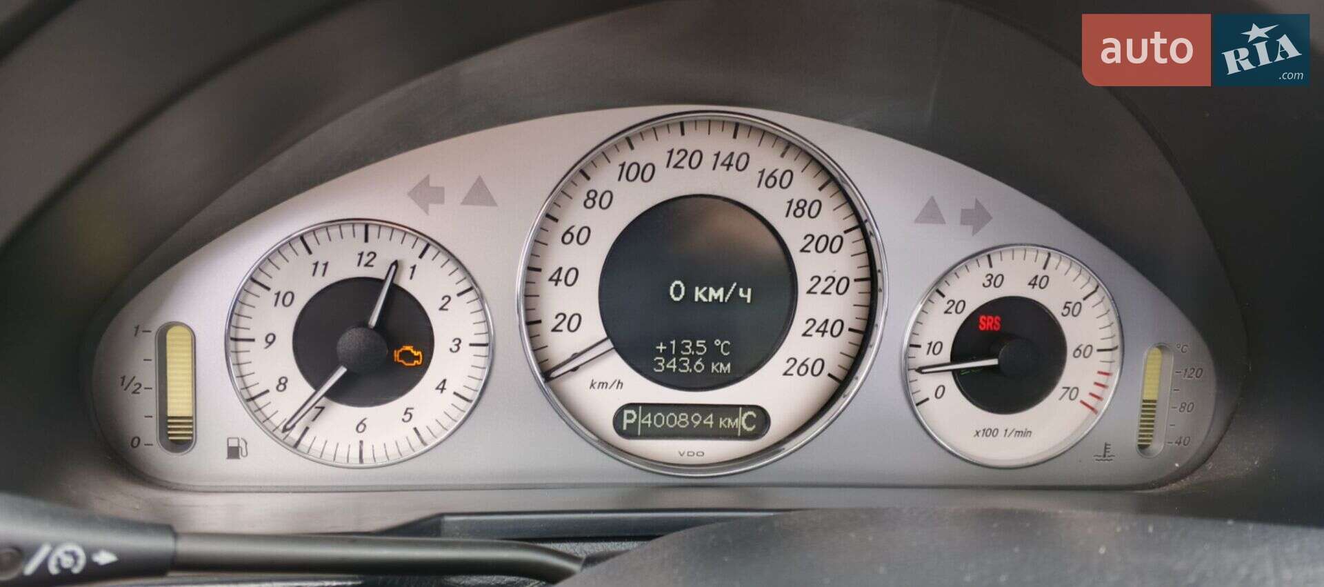Mercedes-Benz E-Class 2007 VIN WDB2110541B137026 фото оголошення 5 з 14