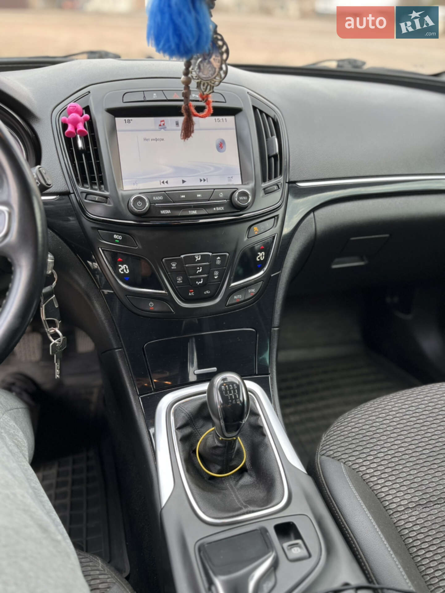 Opel Insignia 2014 VIN W0LGT8ER9E1122450 фото оголошення 15 з 24