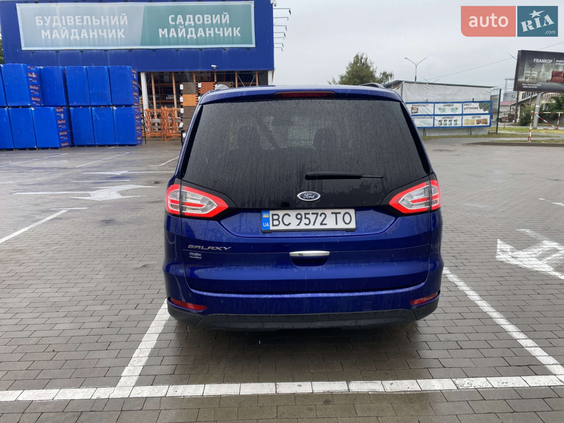 Ford Galaxy 2015 VIN WF0KXXWPCKFP88026 фото оголошення 6 з 40