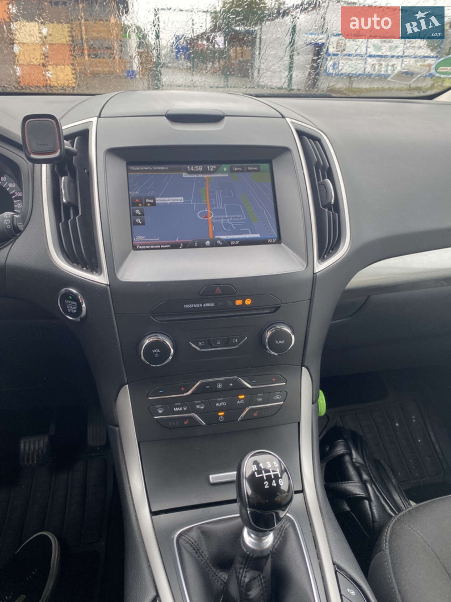 Ford Galaxy 2015 VIN WF0KXXWPCKFP88026 фото оголошення 25 з 40