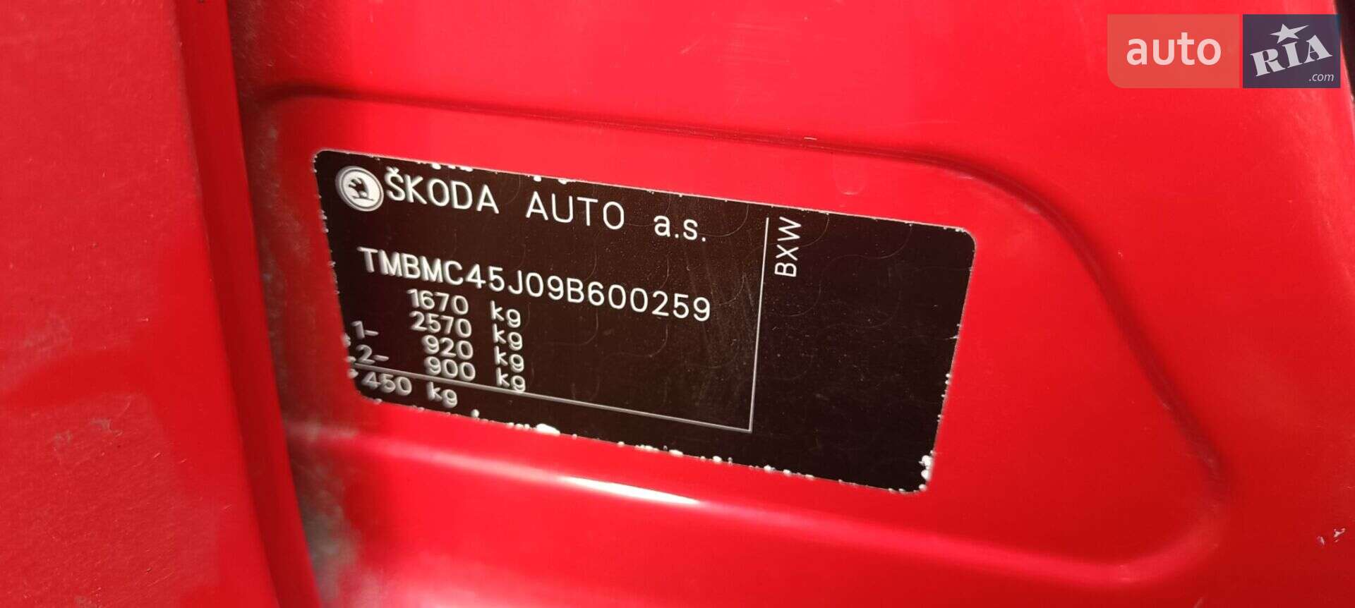Skoda Roomster 2008 VIN TMBMC45J09B600259 фото оголошення 8 з 9