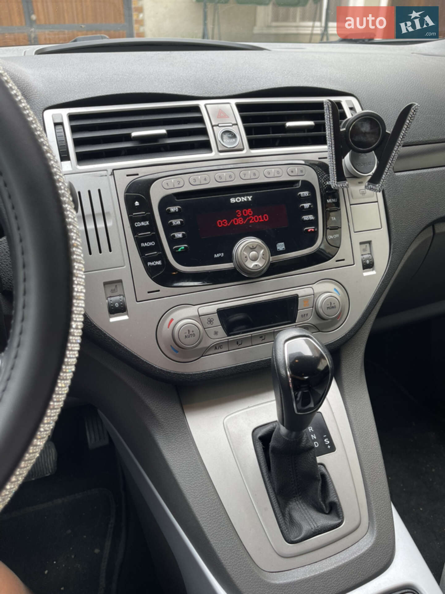 Ford Kuga 2010 VIN WF0RXXGCDRAP46589 фото оголошення 5 з 9