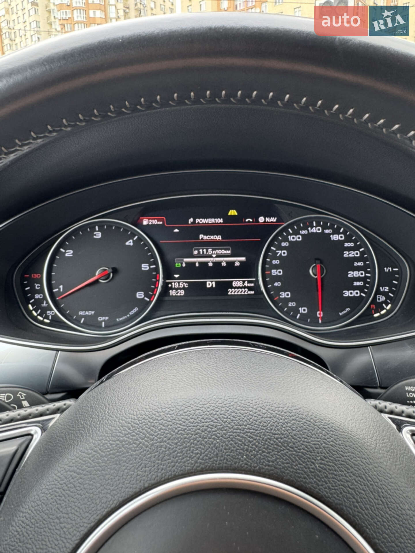 Audi A6 2015 VIN WAUZZZ4G0GN111540 фото оголошення 45 з 45