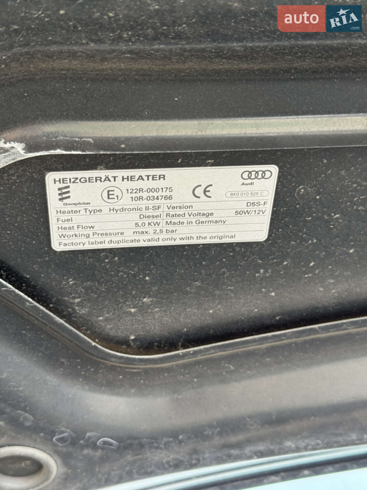 Audi A6 2015 VIN WAUZZZ4G0GN111540 фото оголошення 25 з 45