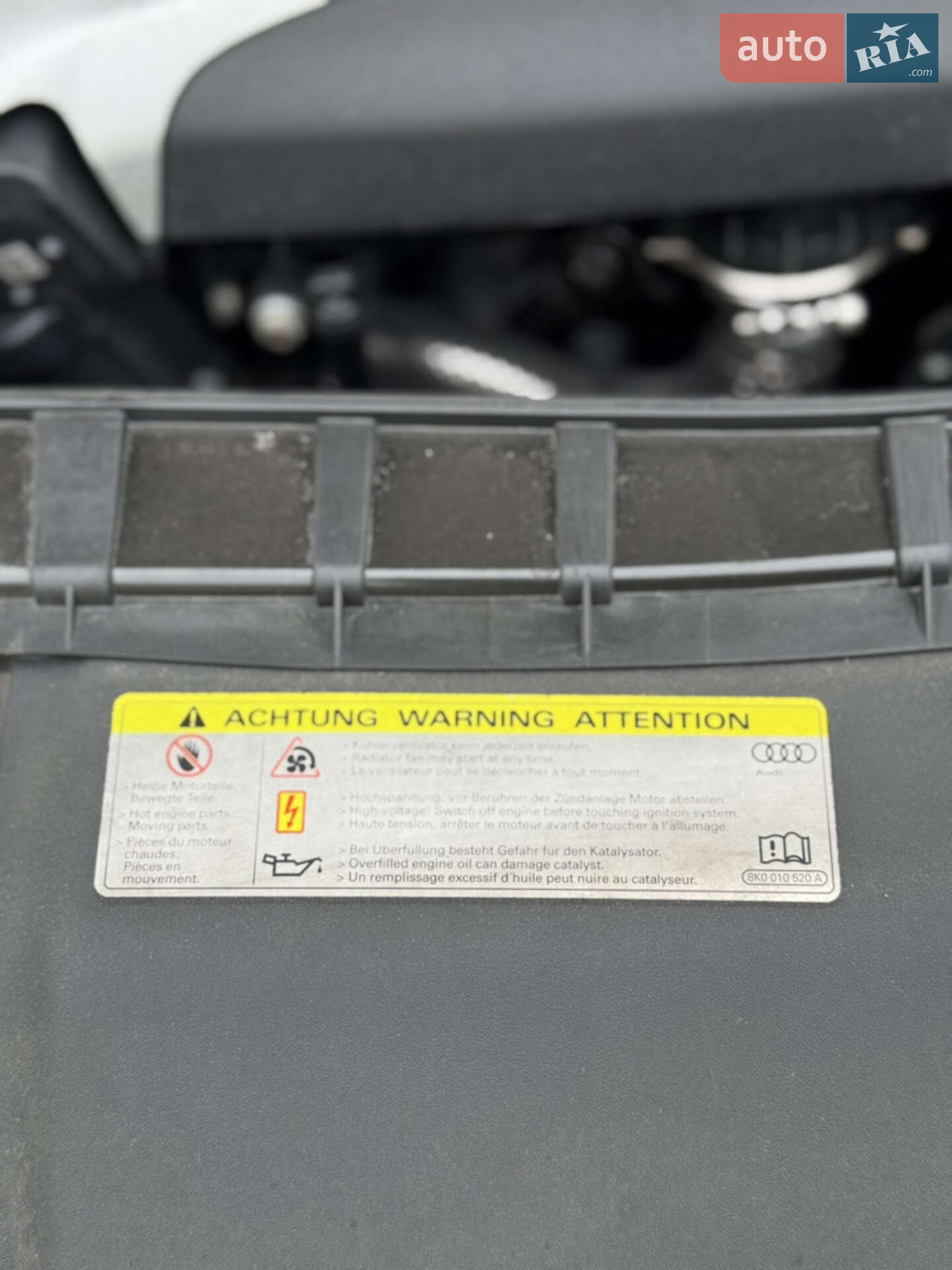 Audi A6 2015 VIN WAUZZZ4G0GN111540 фото оголошення 26 з 45