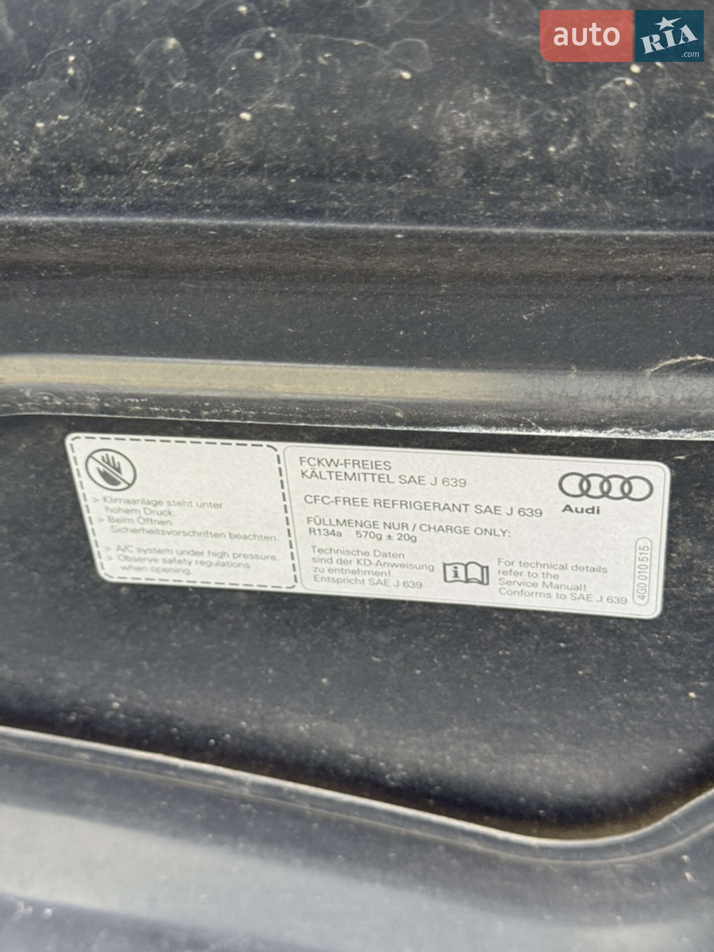 Audi A6 2015 VIN WAUZZZ4G0GN111540 фото оголошення 28 з 45