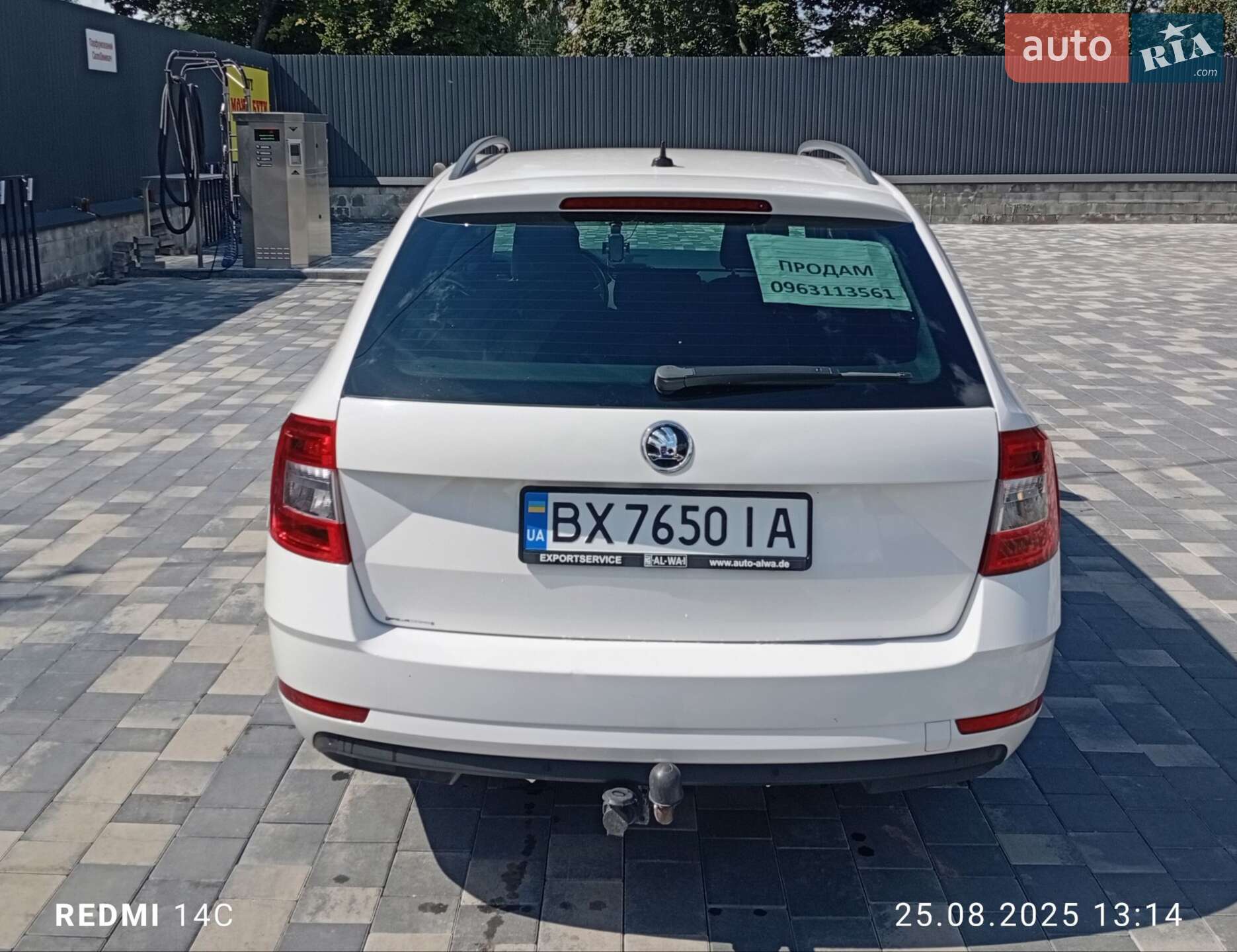 Skoda Octavia 2017 VIN TMBJG9NE4J0120748 фото оголошення 5 з 19