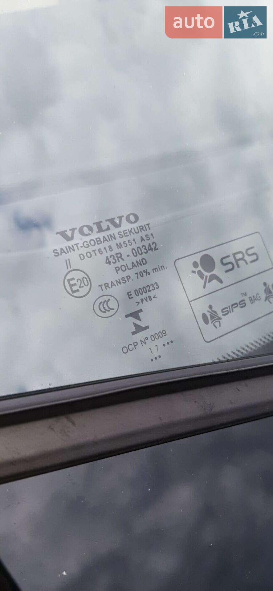 Volvo V60Cc 2017 VIN YV1FZARCDJ2050427 фото оголошення 14 з 52