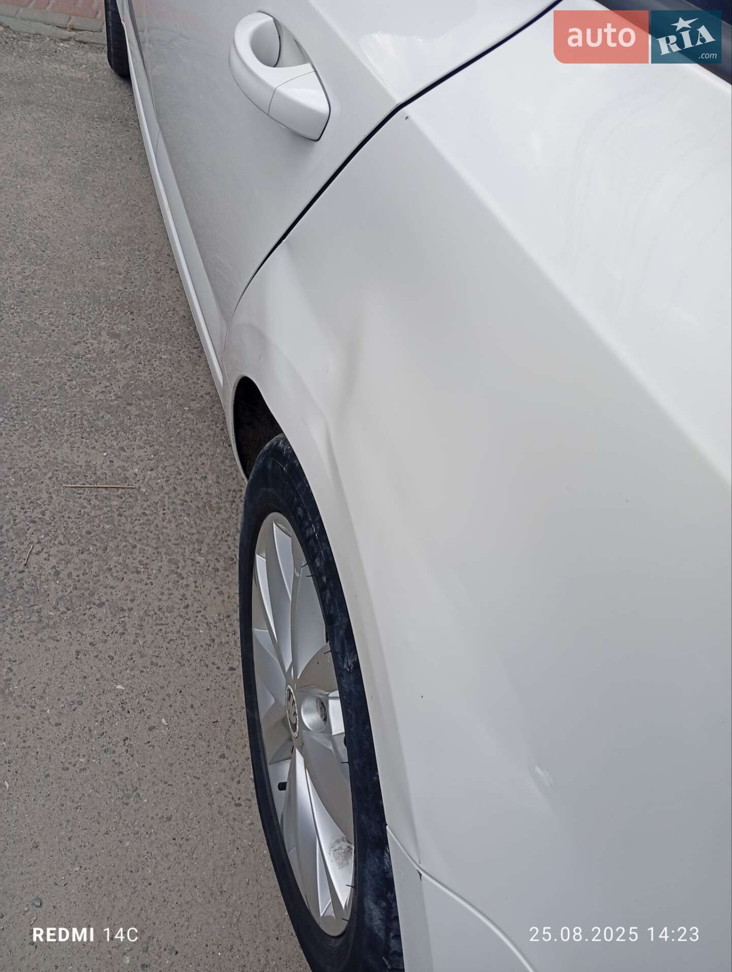Skoda Octavia 2017 VIN TMBJG9NE4J0120748 фото оголошення 18 з 19
