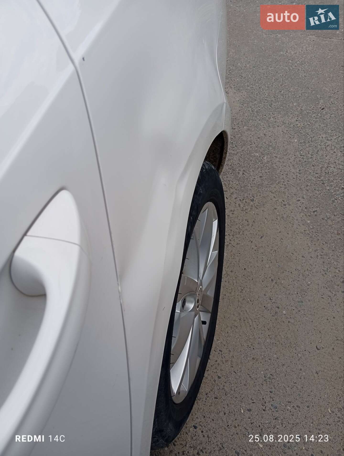 Skoda Octavia 2017 VIN TMBJG9NE4J0120748 фото оголошення 19 з 19